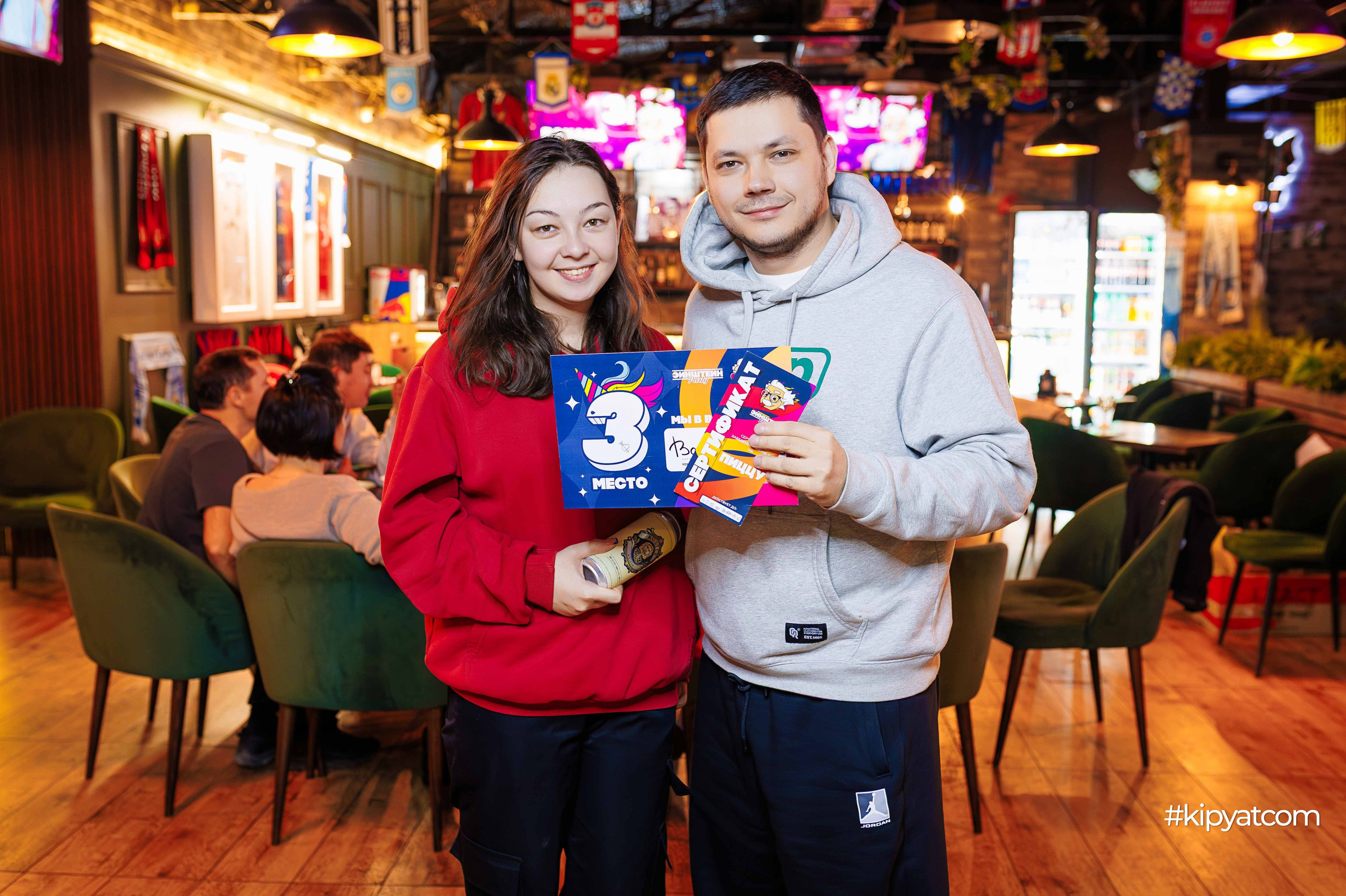 Эйнштейн Party