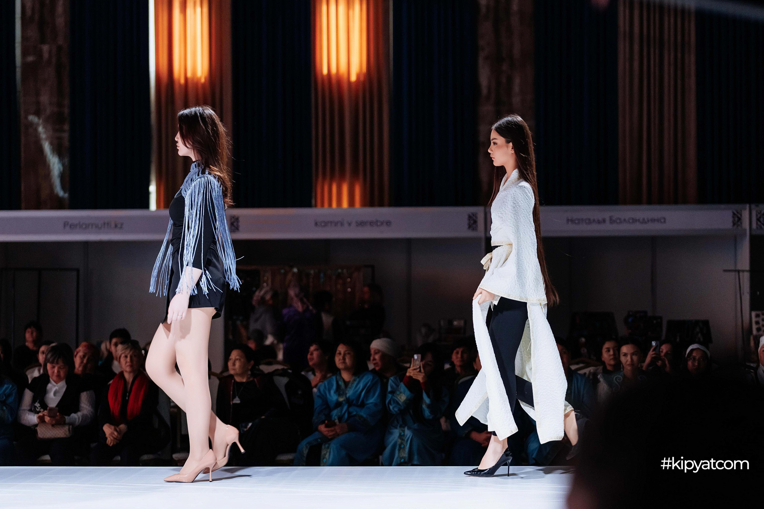 Ұлттық киім күні