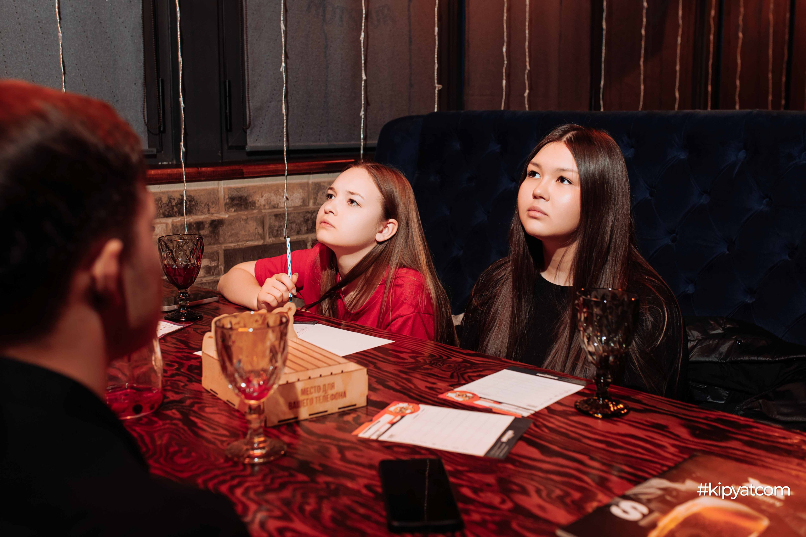 Эйнштейн Party