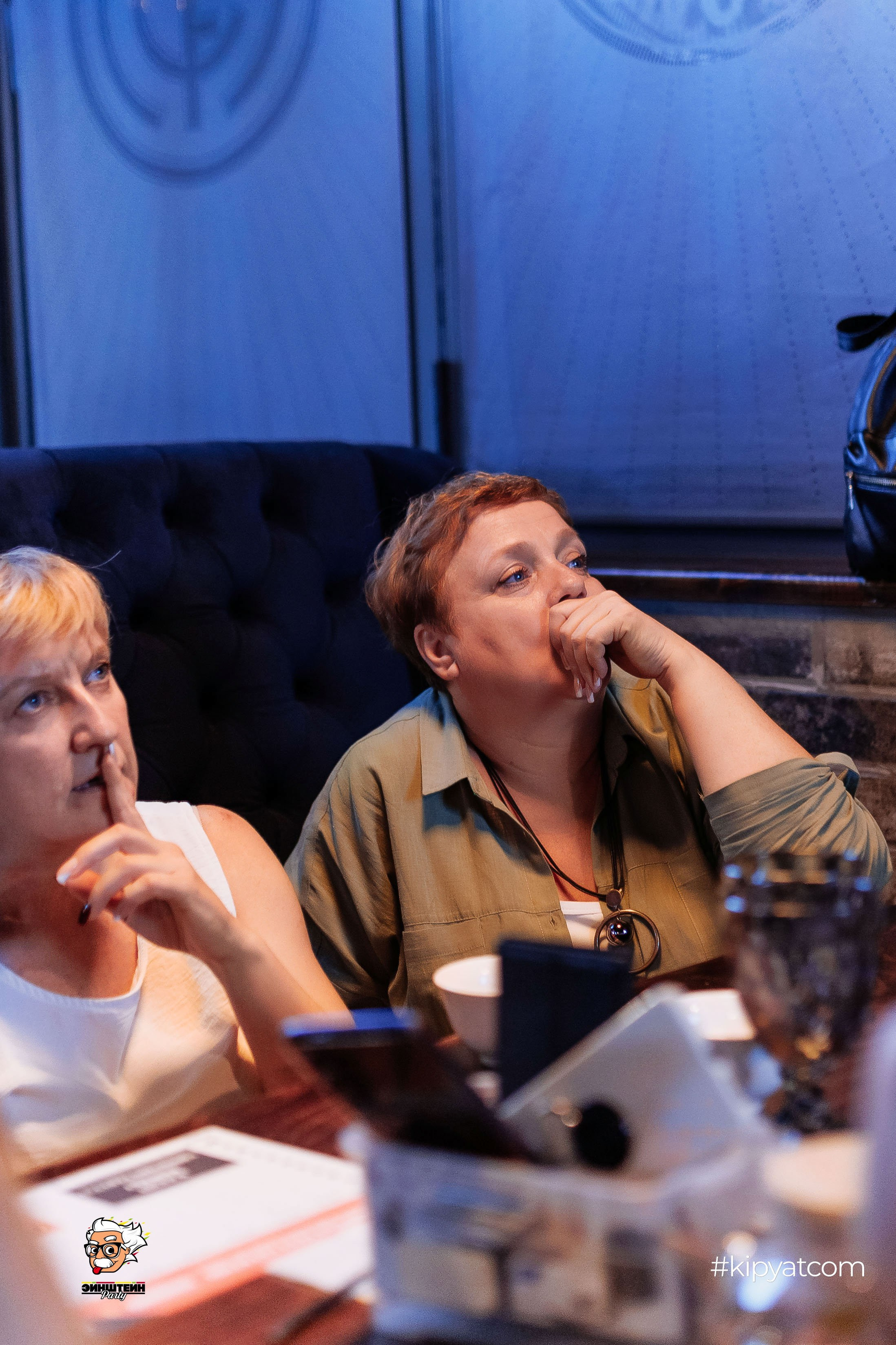 Эйнштейн Party