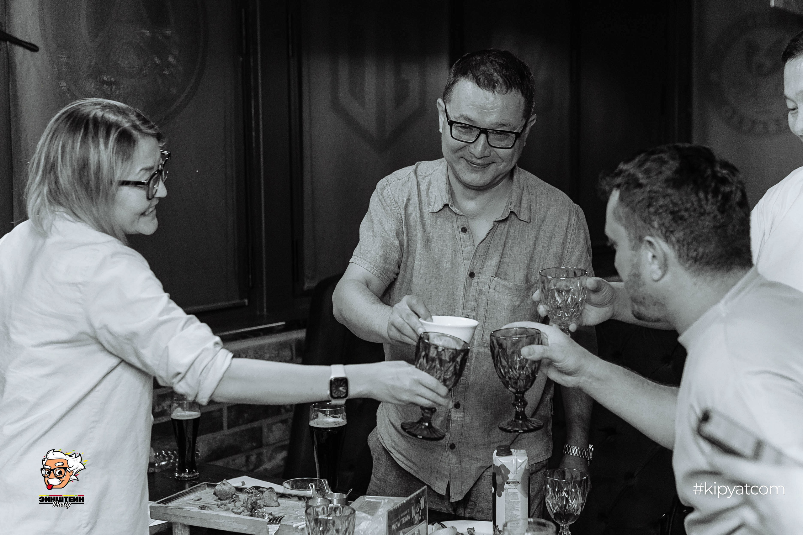 Эйнштейн Party