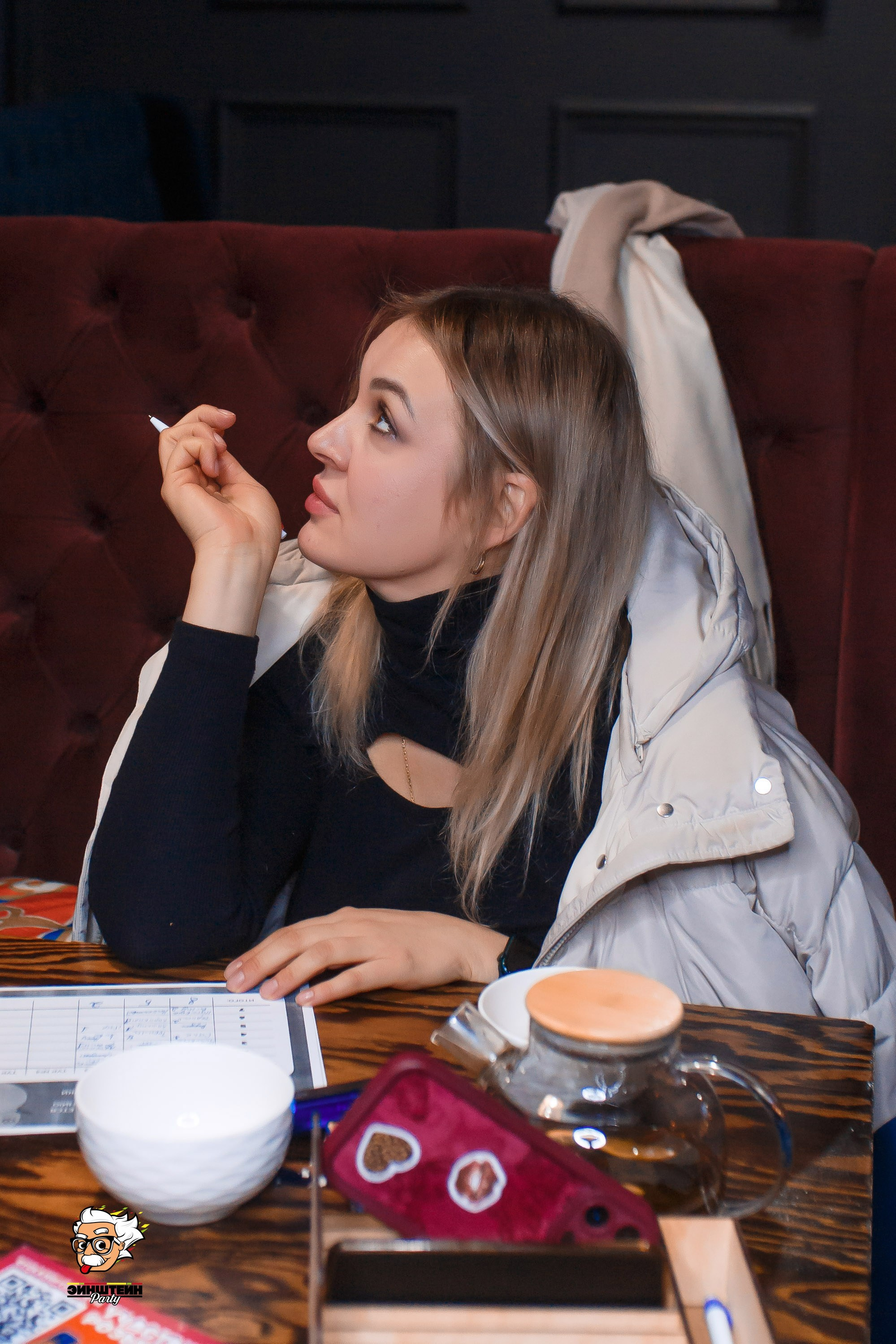 Эйнштейн Party