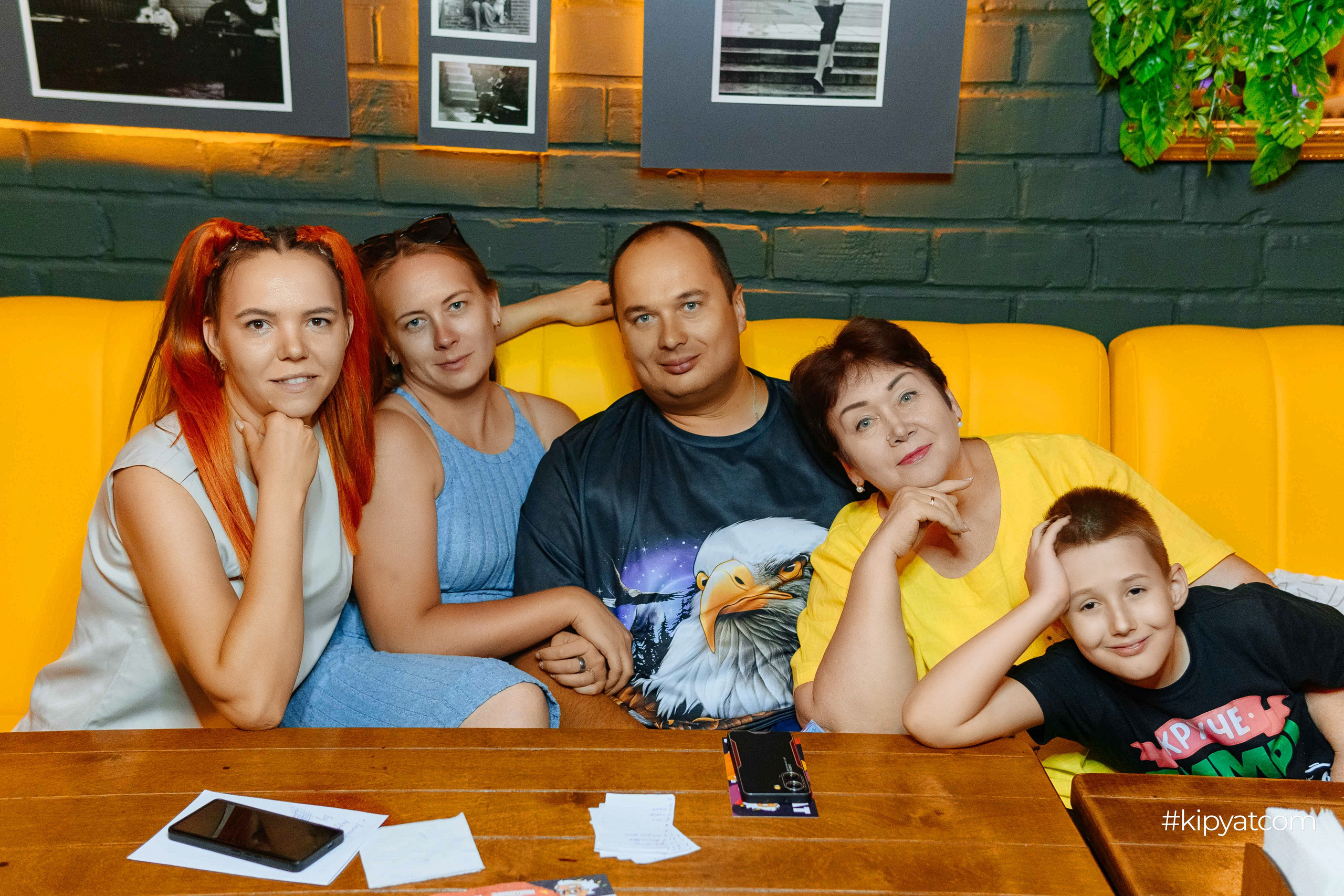 Эйнштейн Party