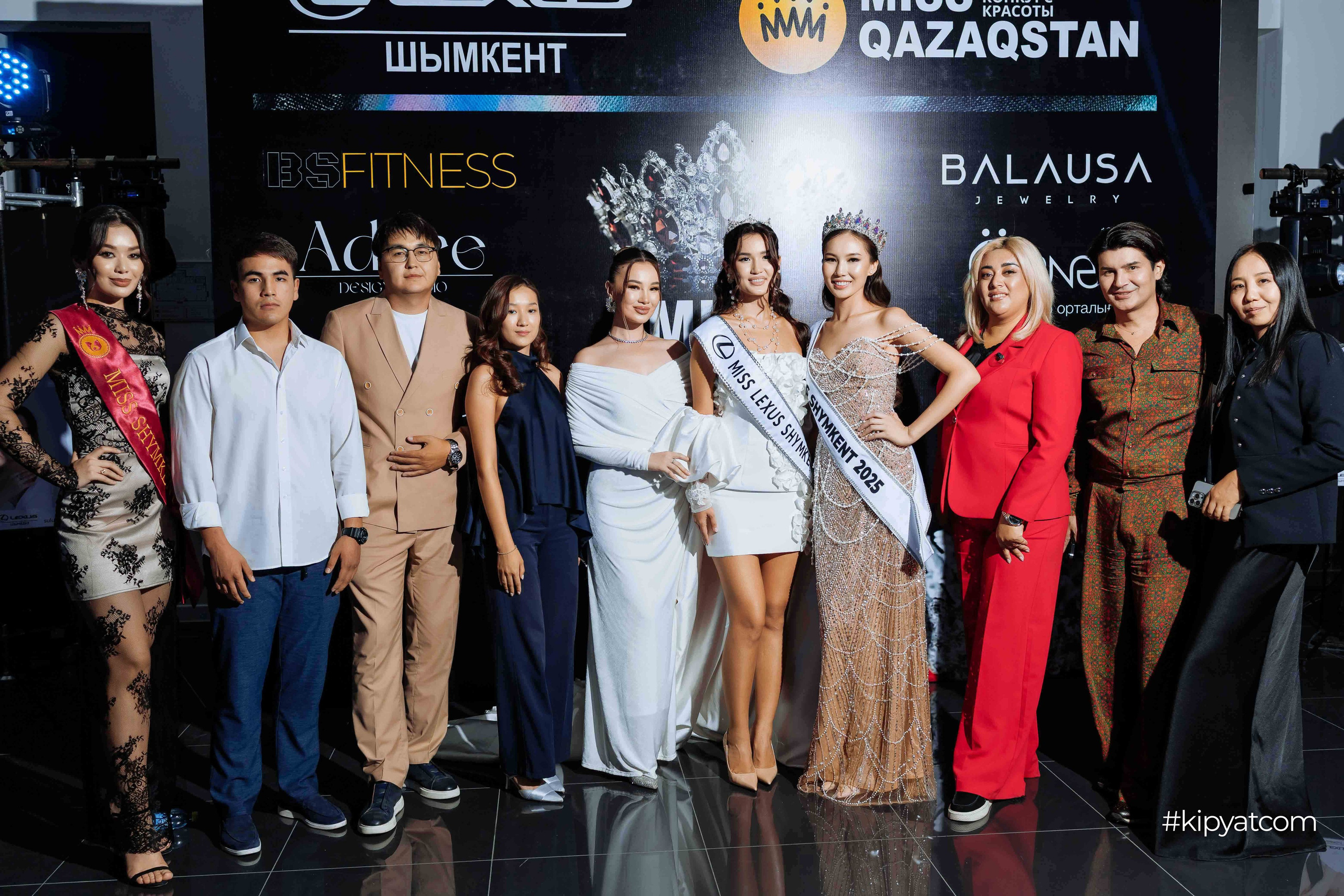 MISS SHYMKENT 2025