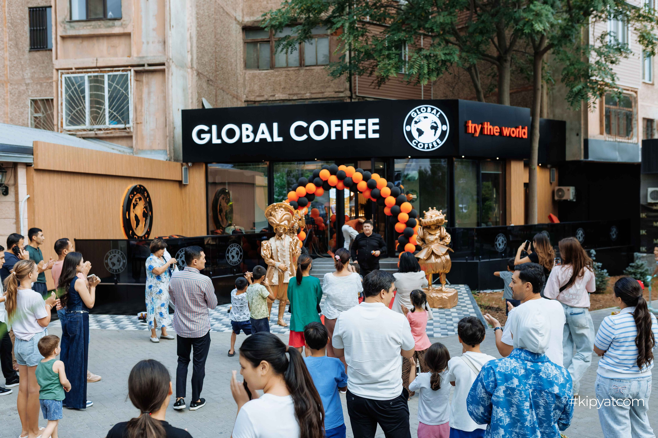 Global coffee