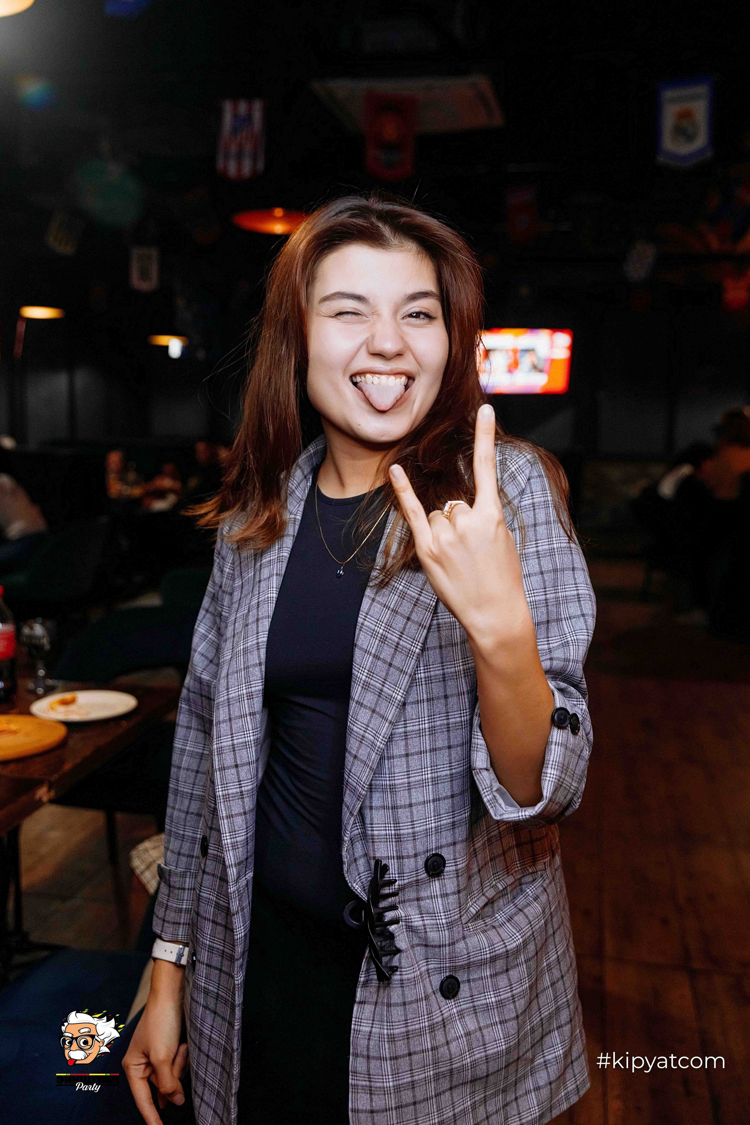 Эйнштейн Party