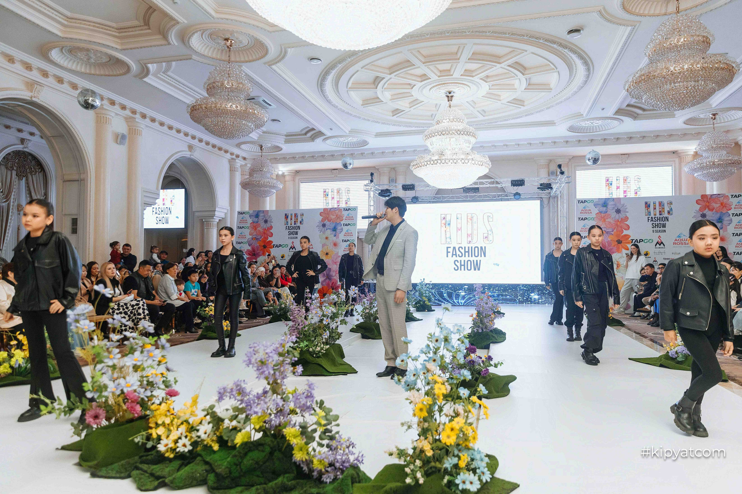 Kids Fashion Shymkent