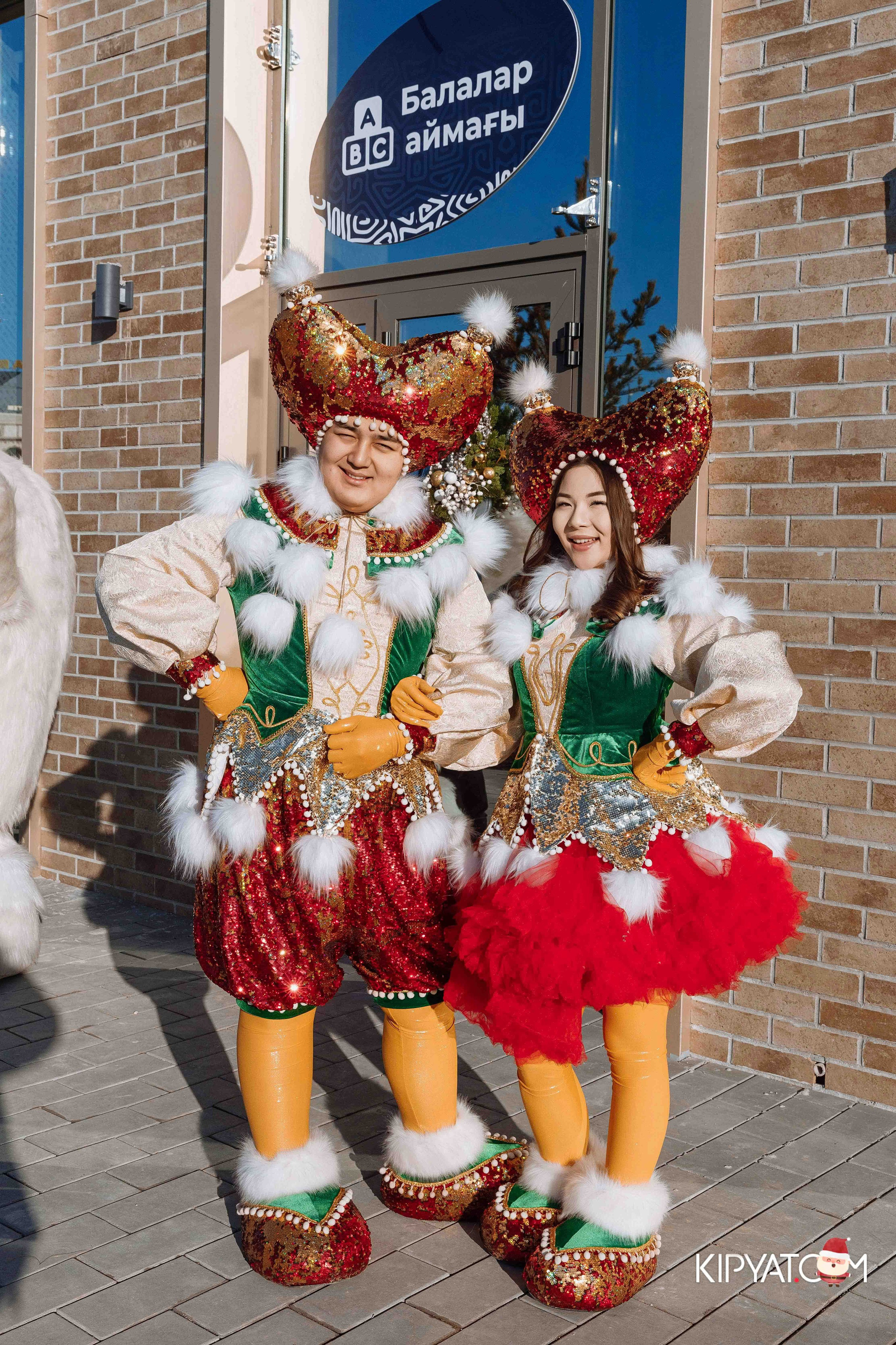 Открытие жилого комплекса Улы Дала BI Group