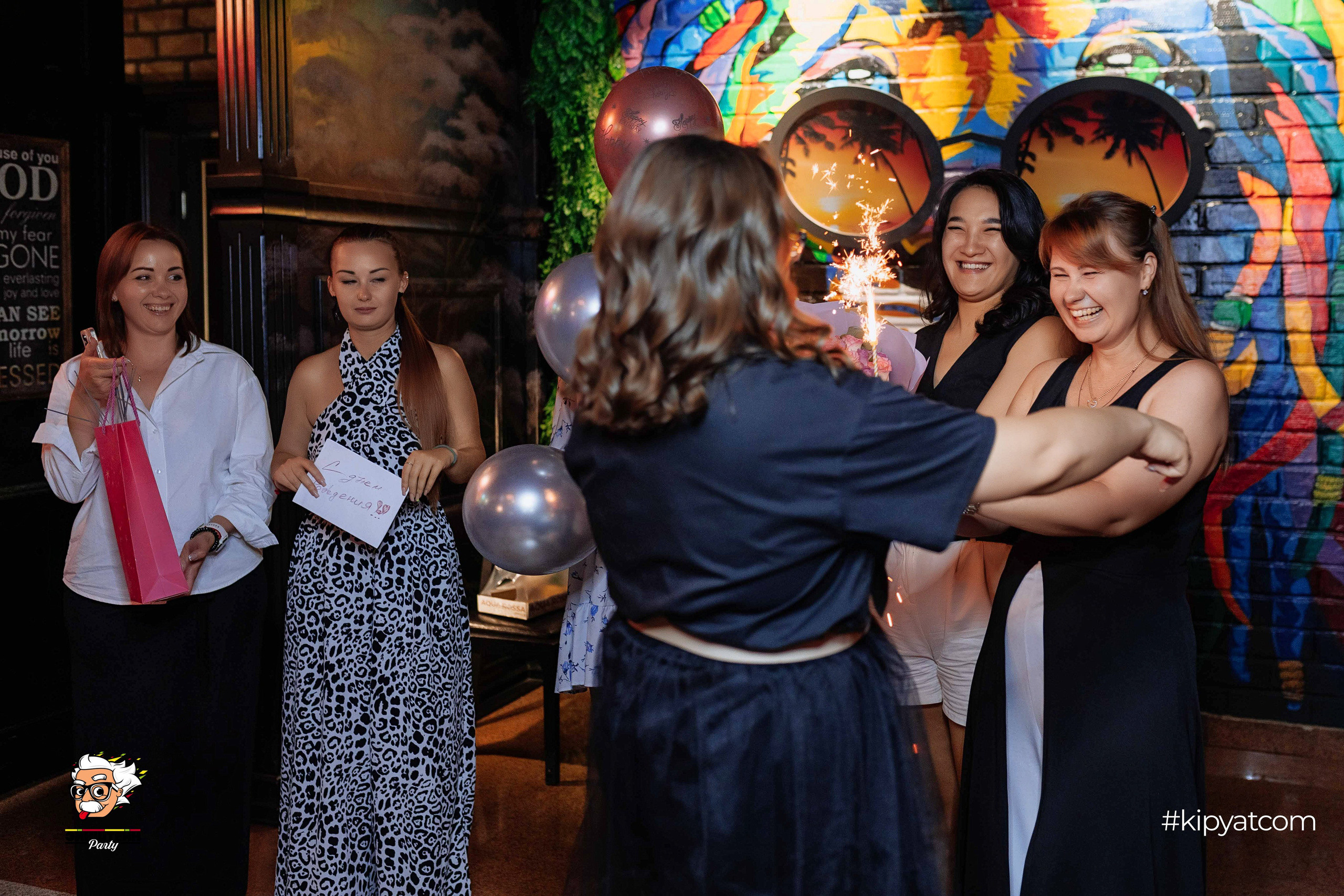 Эйнштейн Party