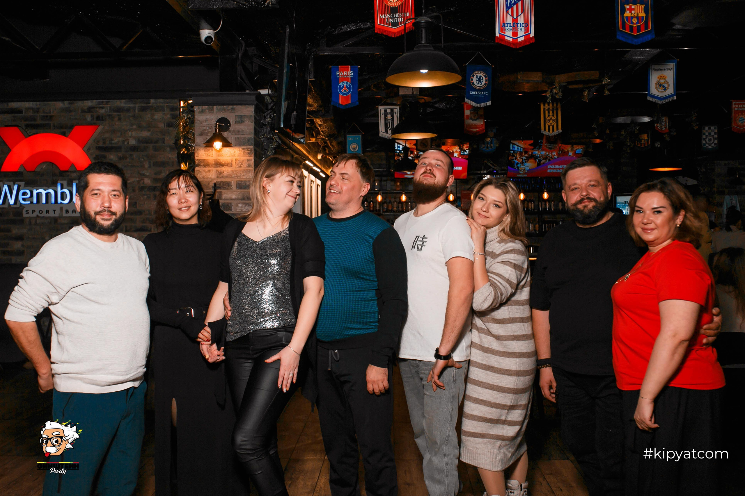 Эйнштейн Party