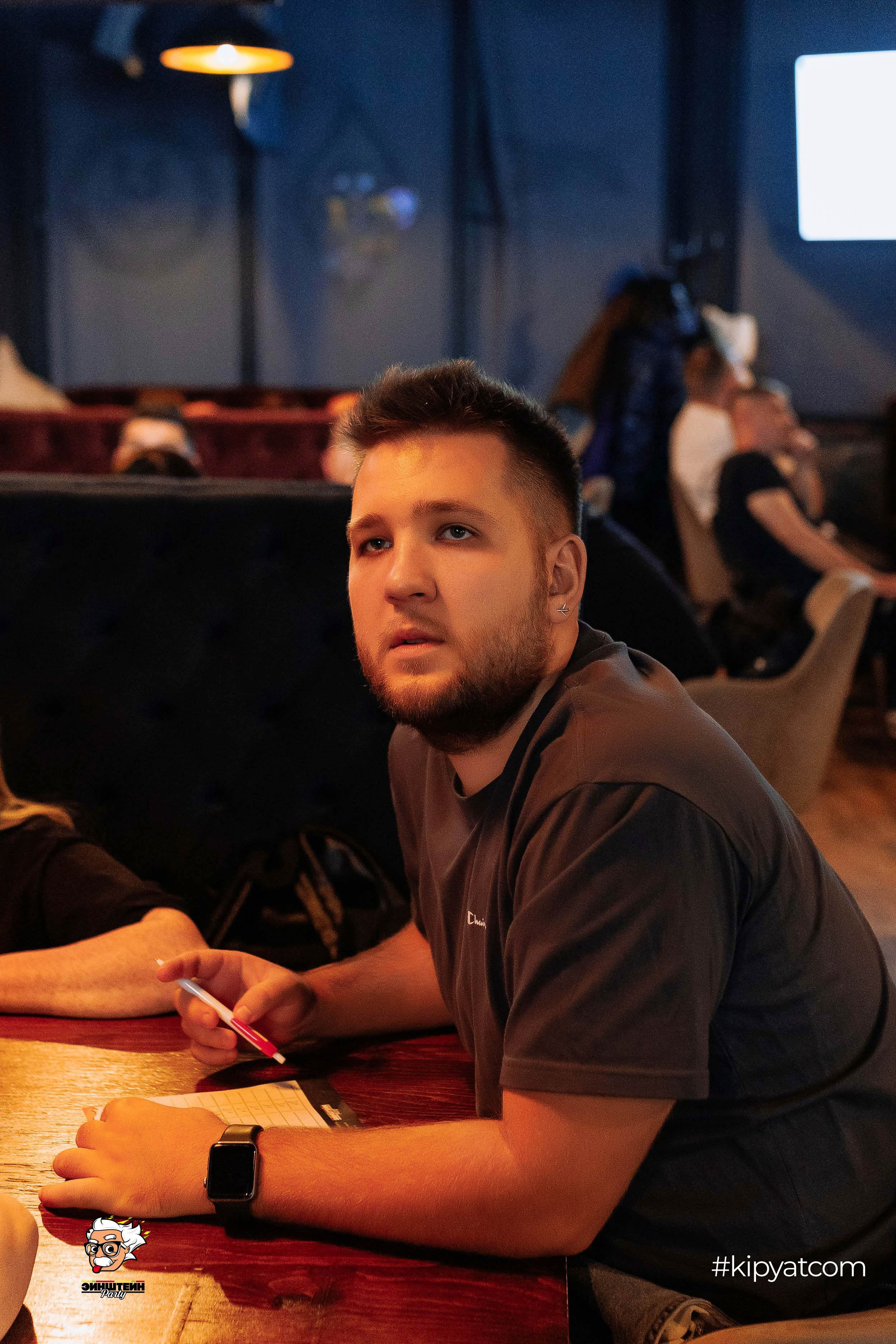 Эйнштейн Party