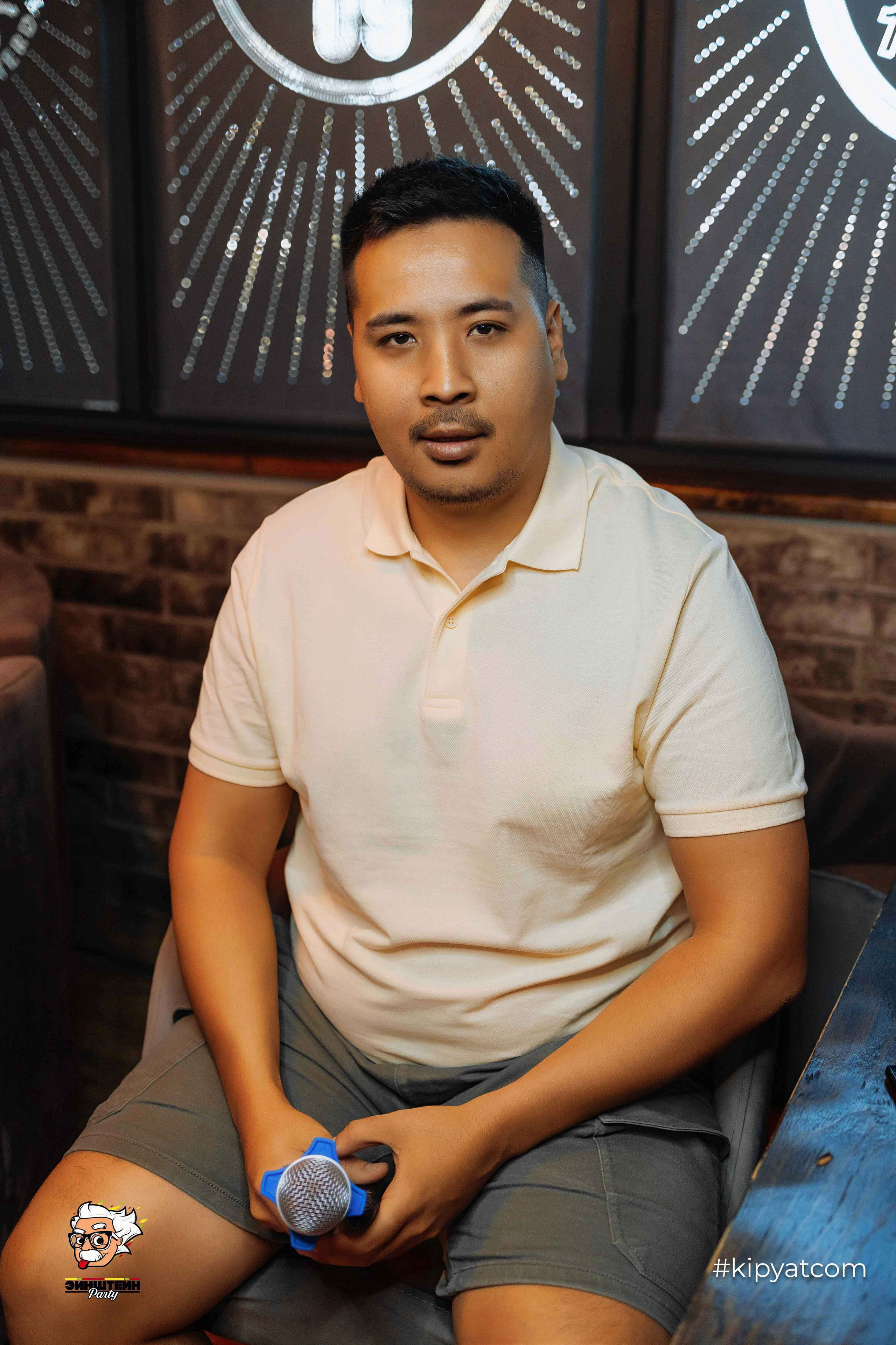 Эйнштейн Party