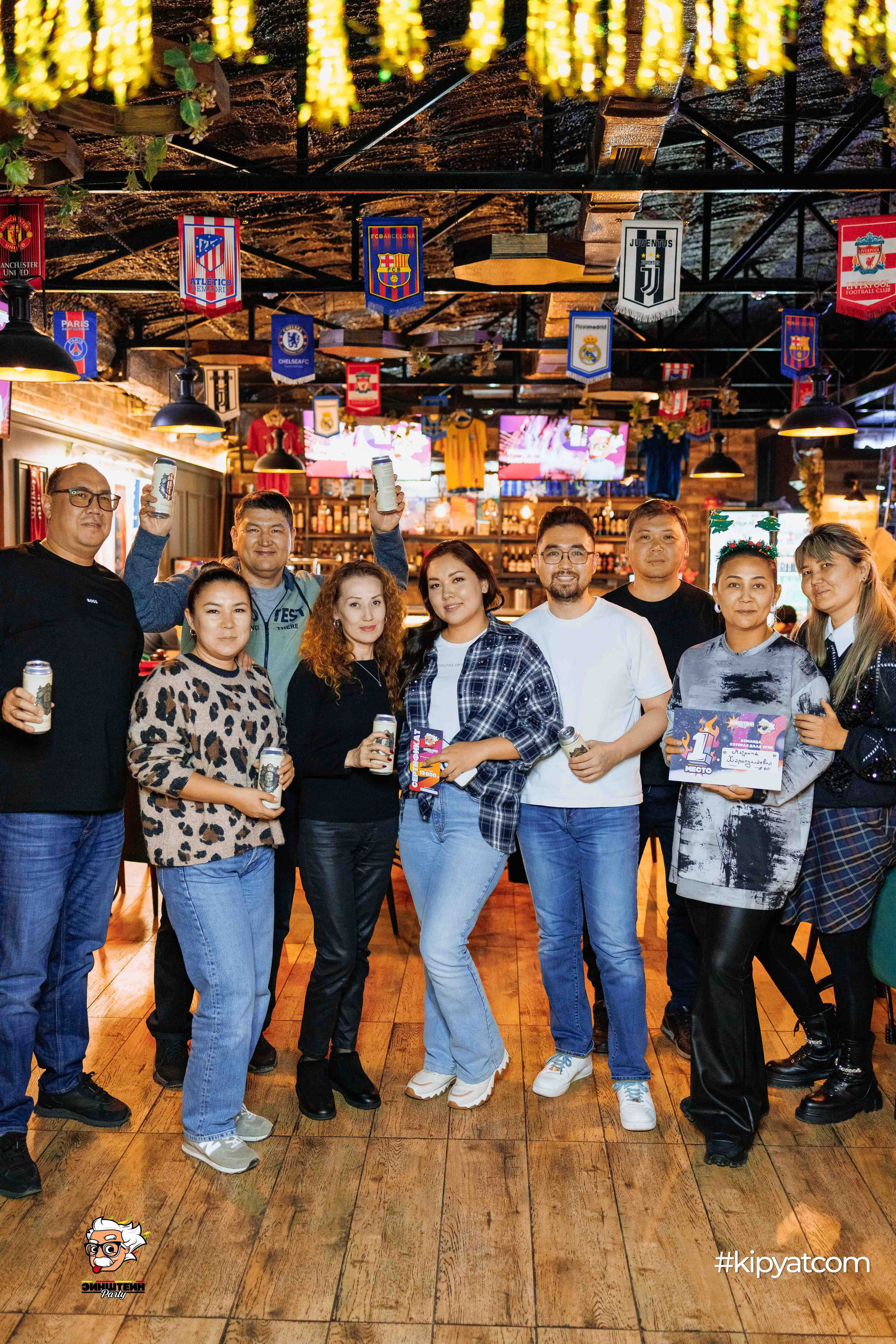 Эйнштейн Party