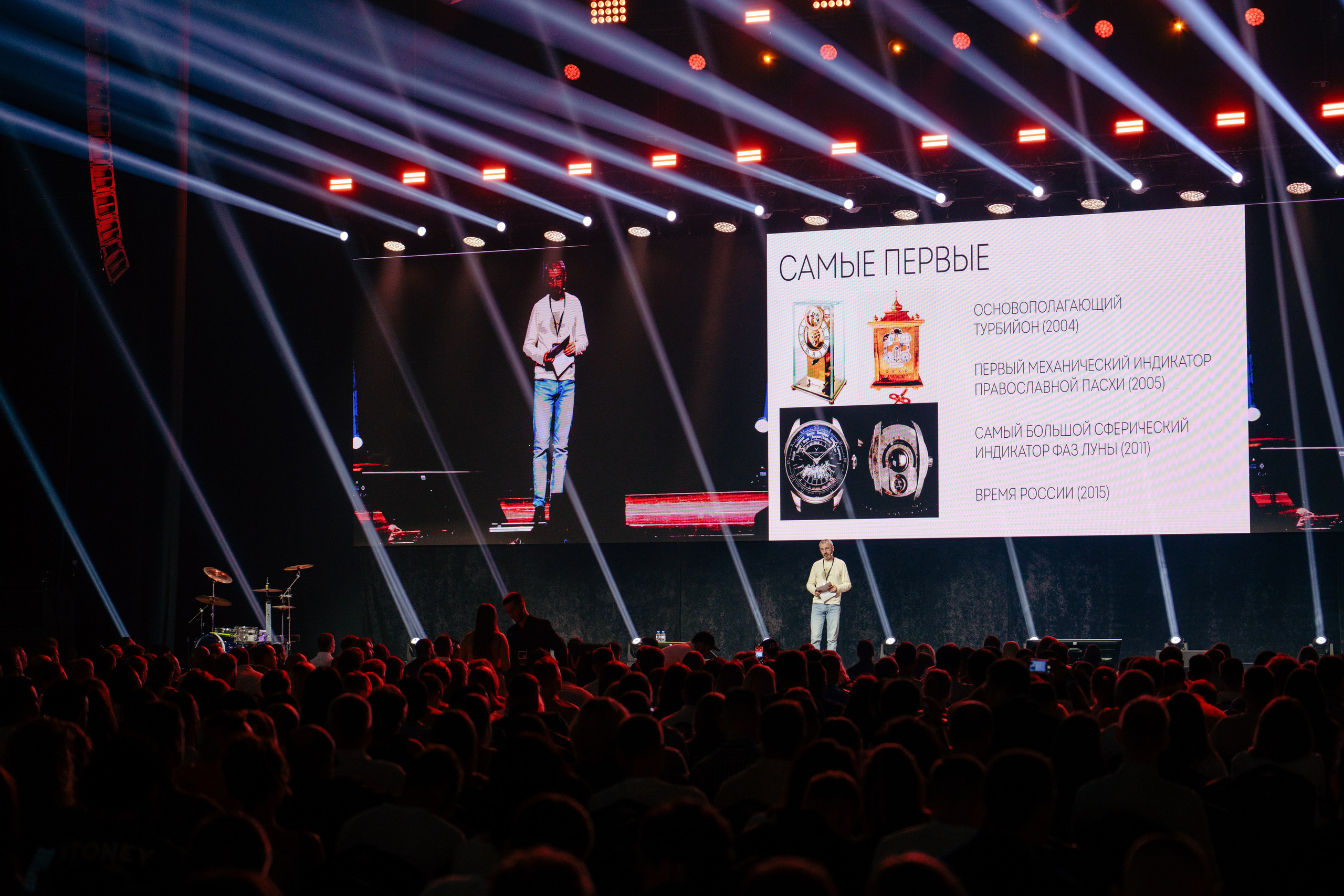 Фотограф на конференцию. Репортажный фотограф Москва Сергей Дружинин