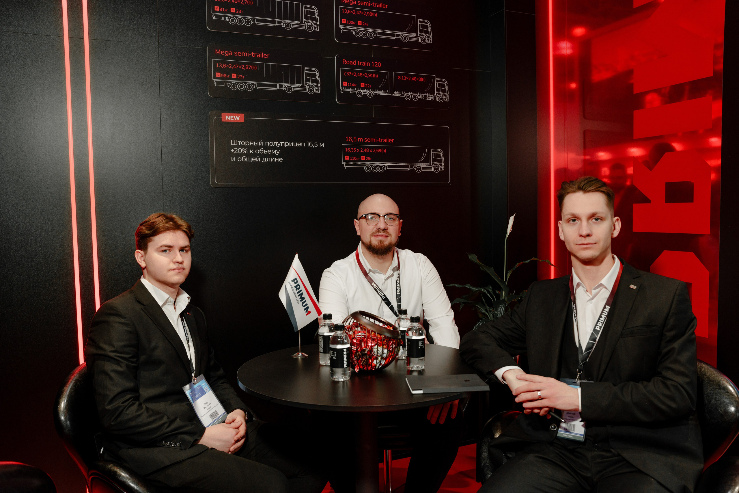 Репортажный фотограф на экспо Крокус. Репортажный фотограф Москва Сергей Дружинин