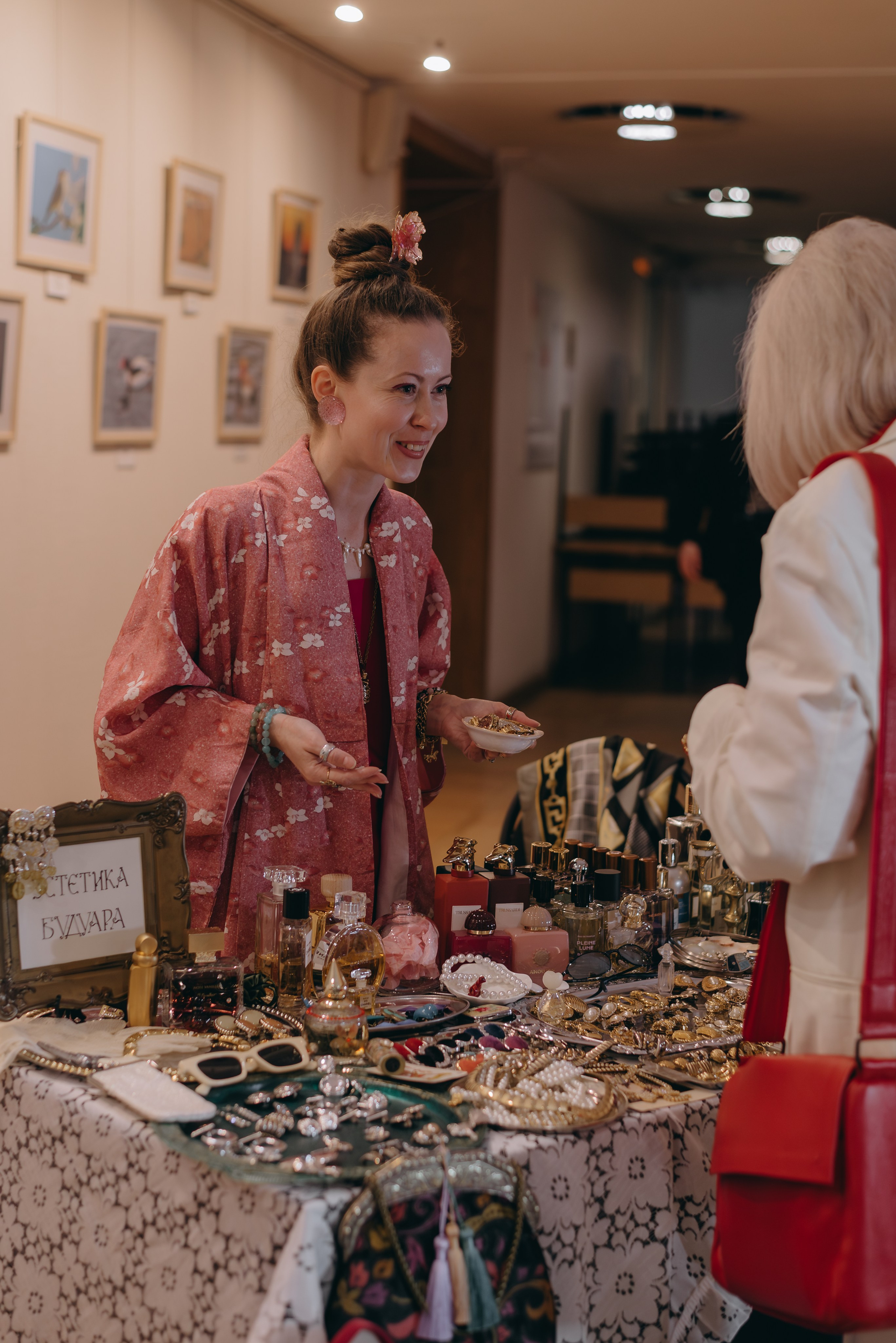 Неделя моды