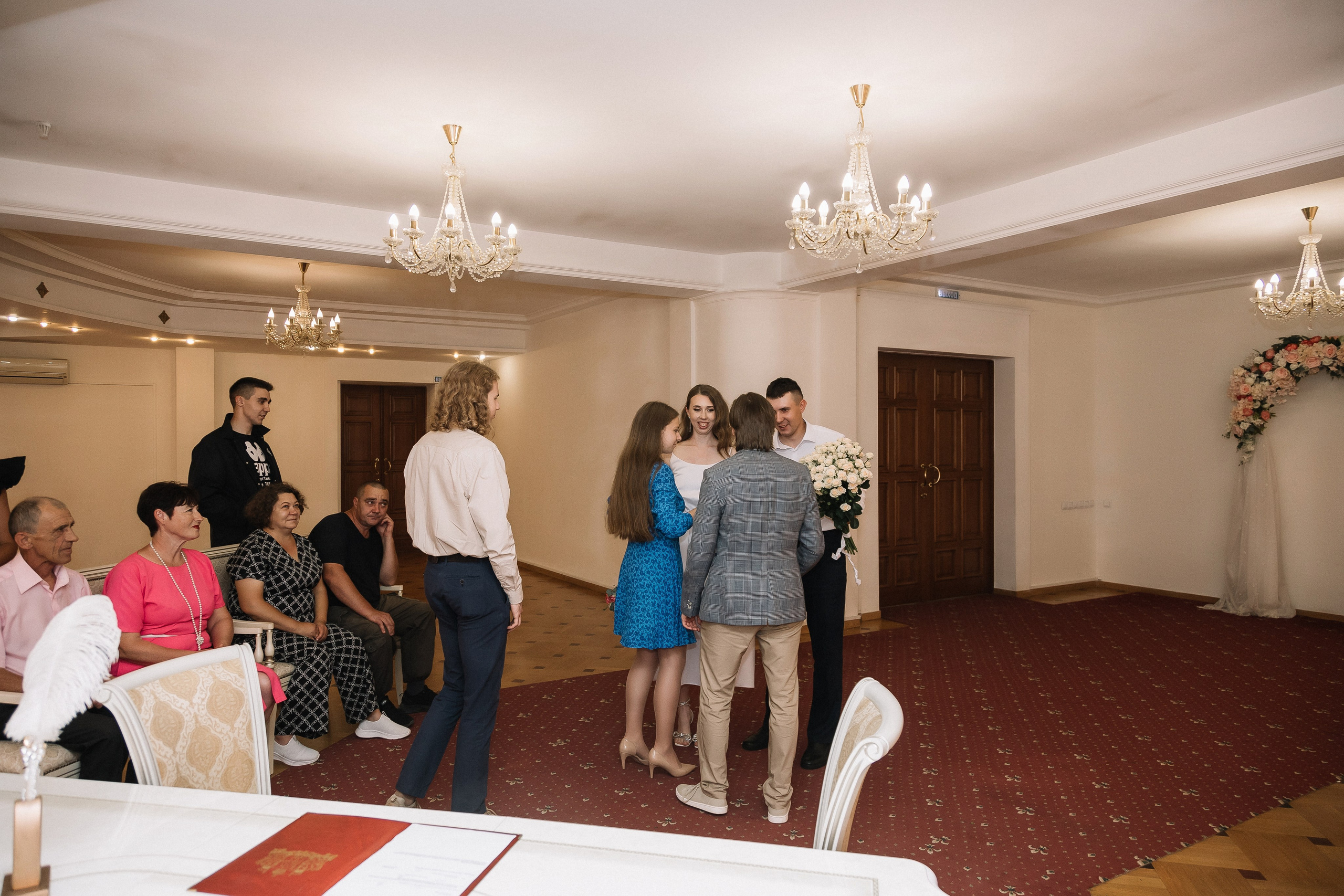 Максим и Екатерина/2024. Свадебный и семейный фотограф в Екатеринбурге