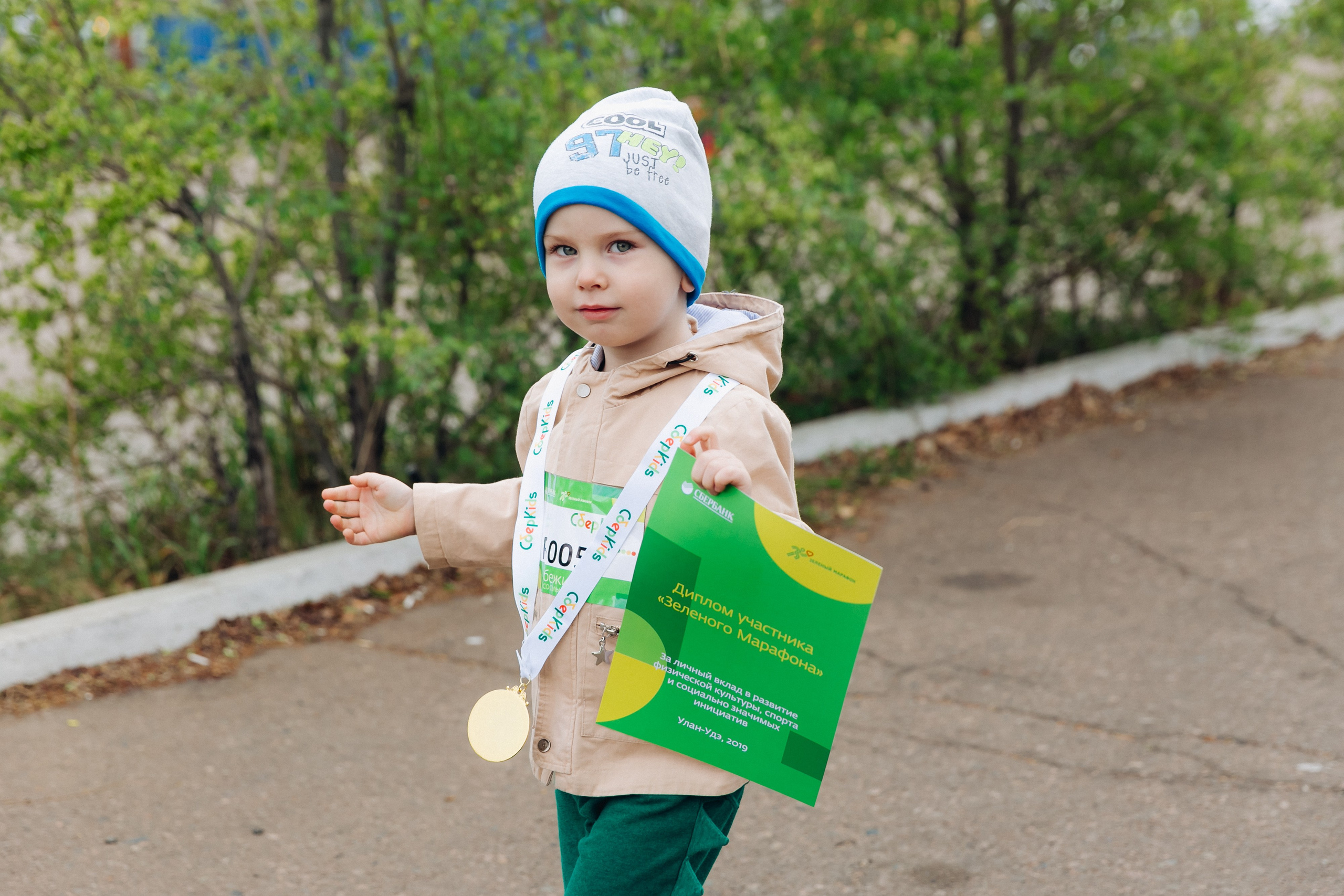 Зеленый марафон Сбербанка. Свадебный и семейный фотограф в Улан-Удэ