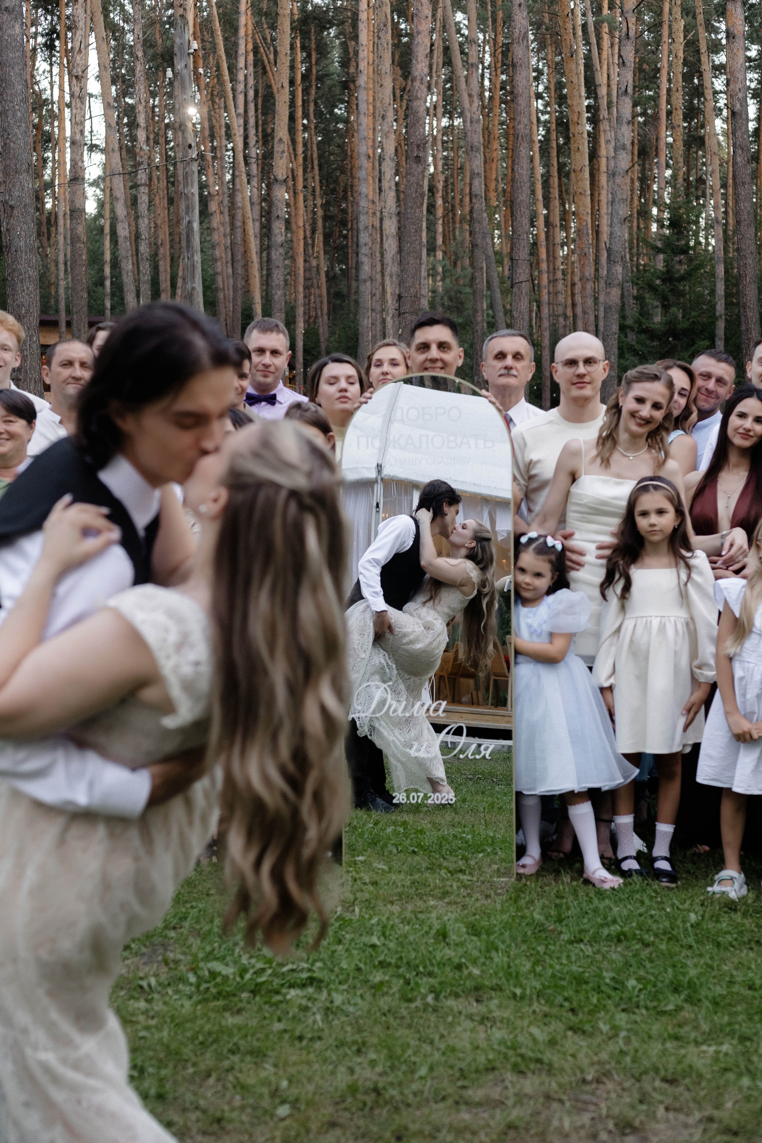 Любовь и рок-н-ролл. Свадебный фотограф видеограф Новосибирск Кемерово Калининград