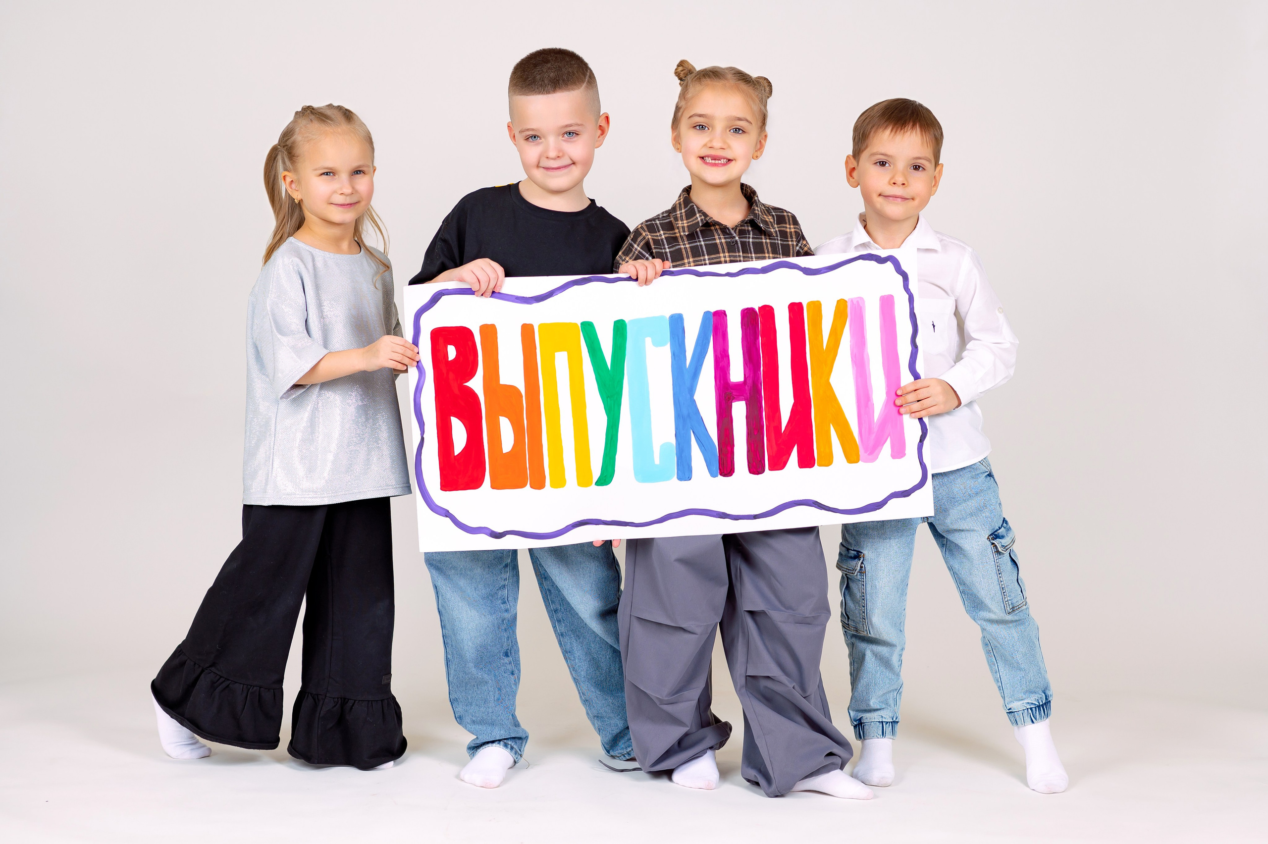 НА&nbsp;ФОНЕ