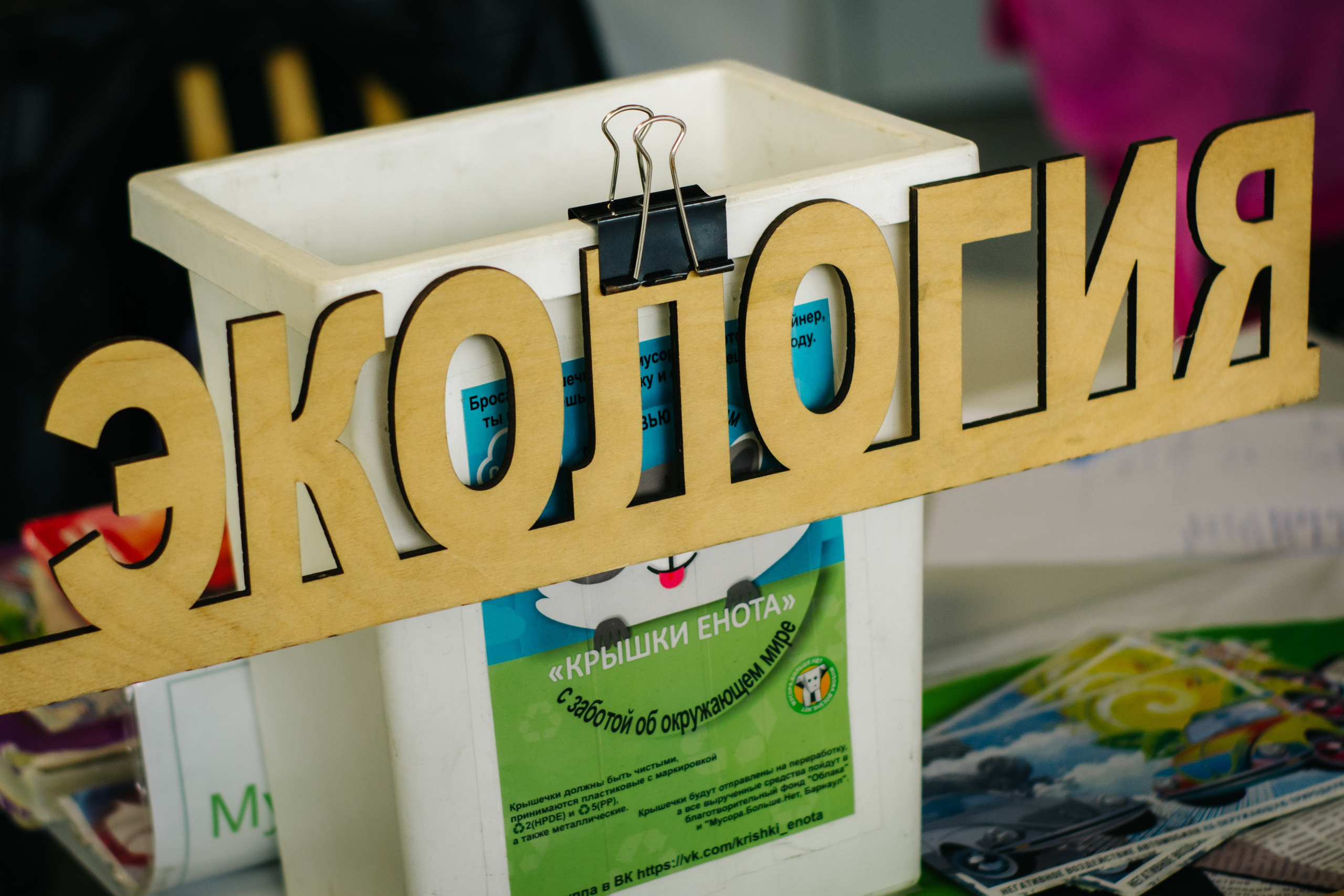 Репортажная съемка. Фотограф Катя кораблик