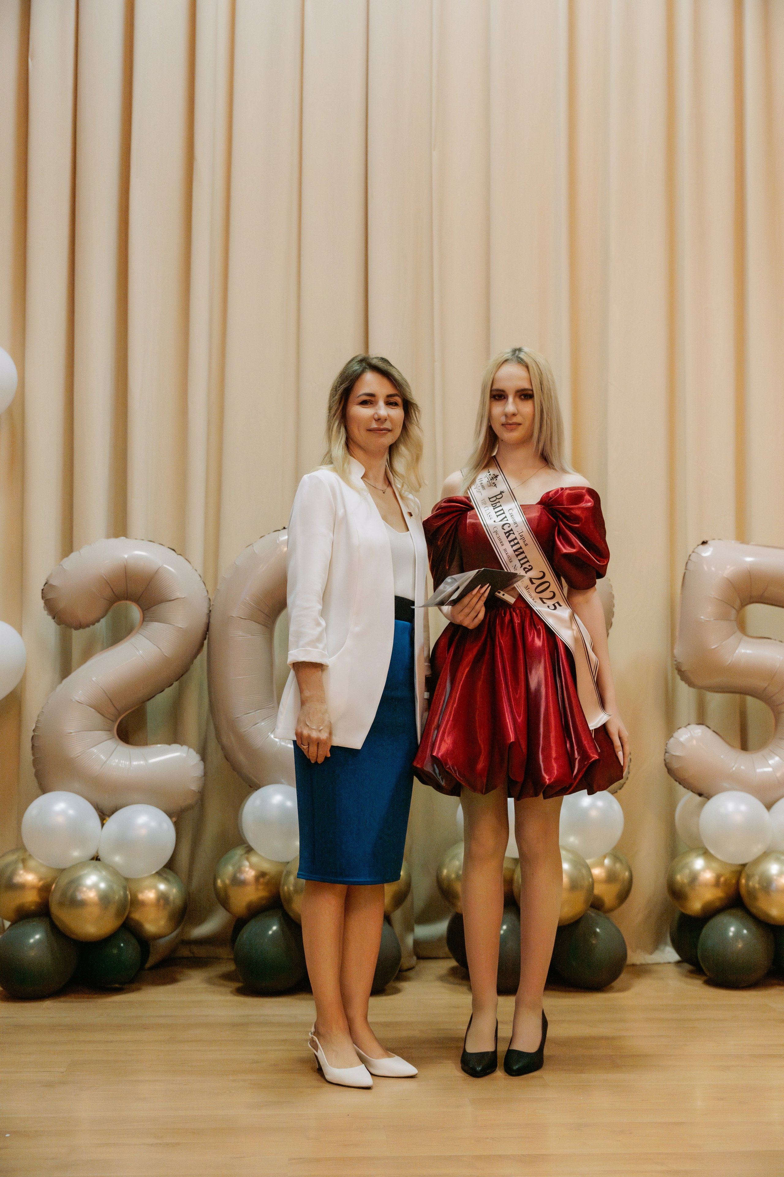 Выпускной 15 школа