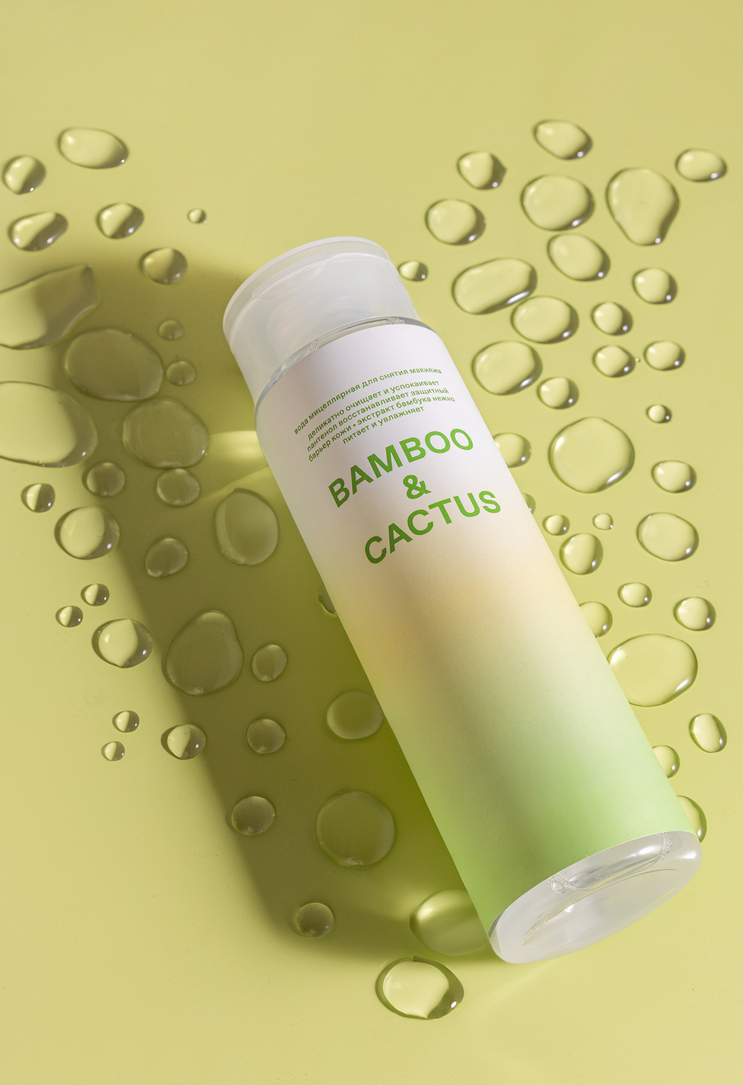 Предметные съемки. Фуд-фотограф Москва, фуд-стилист, предметный фотограф, видеограф