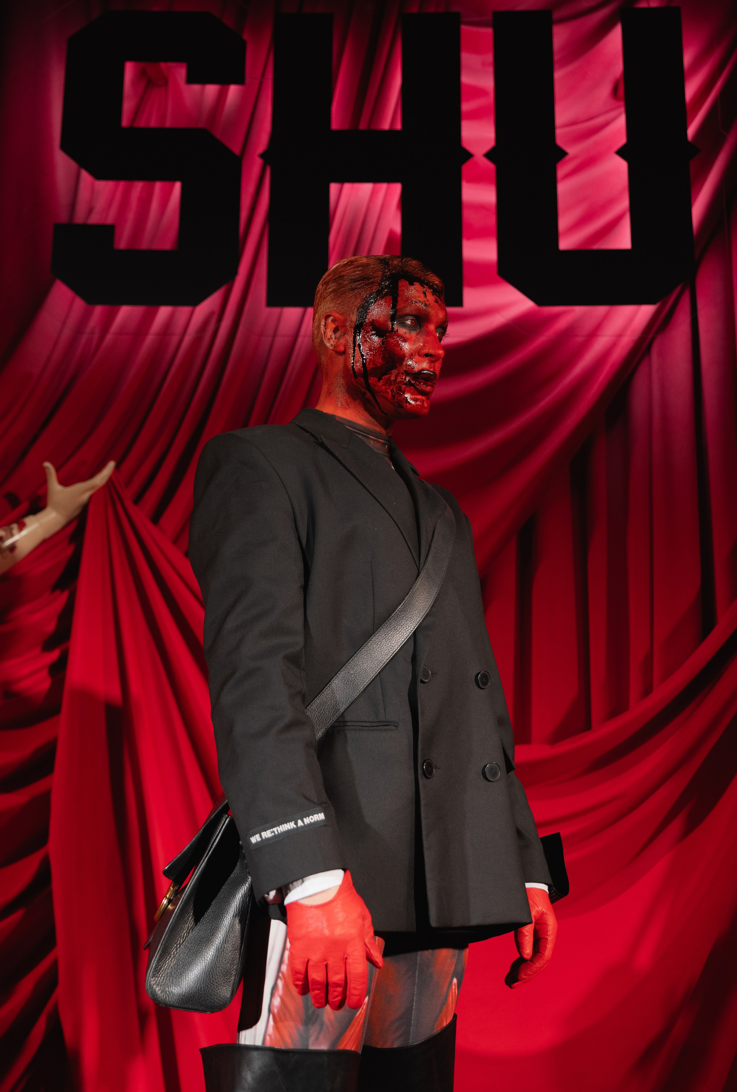 SHUМНЫЙ HALLOWEEN