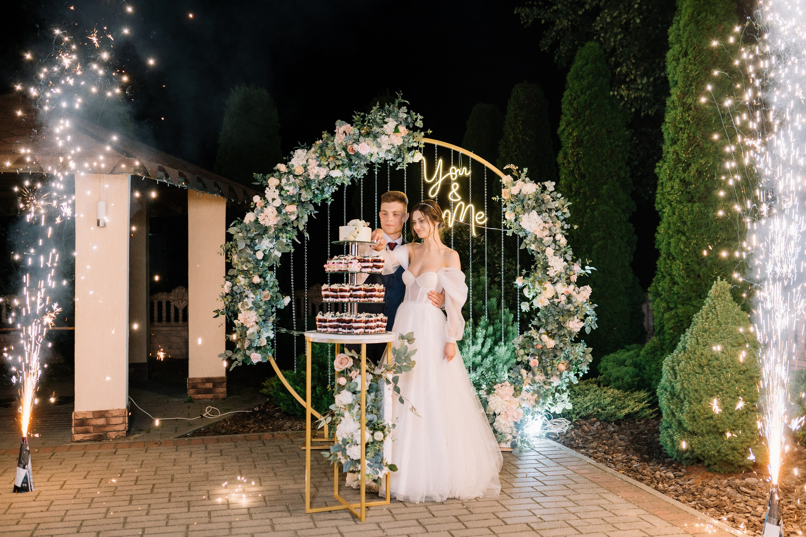 Кирилл и Катя