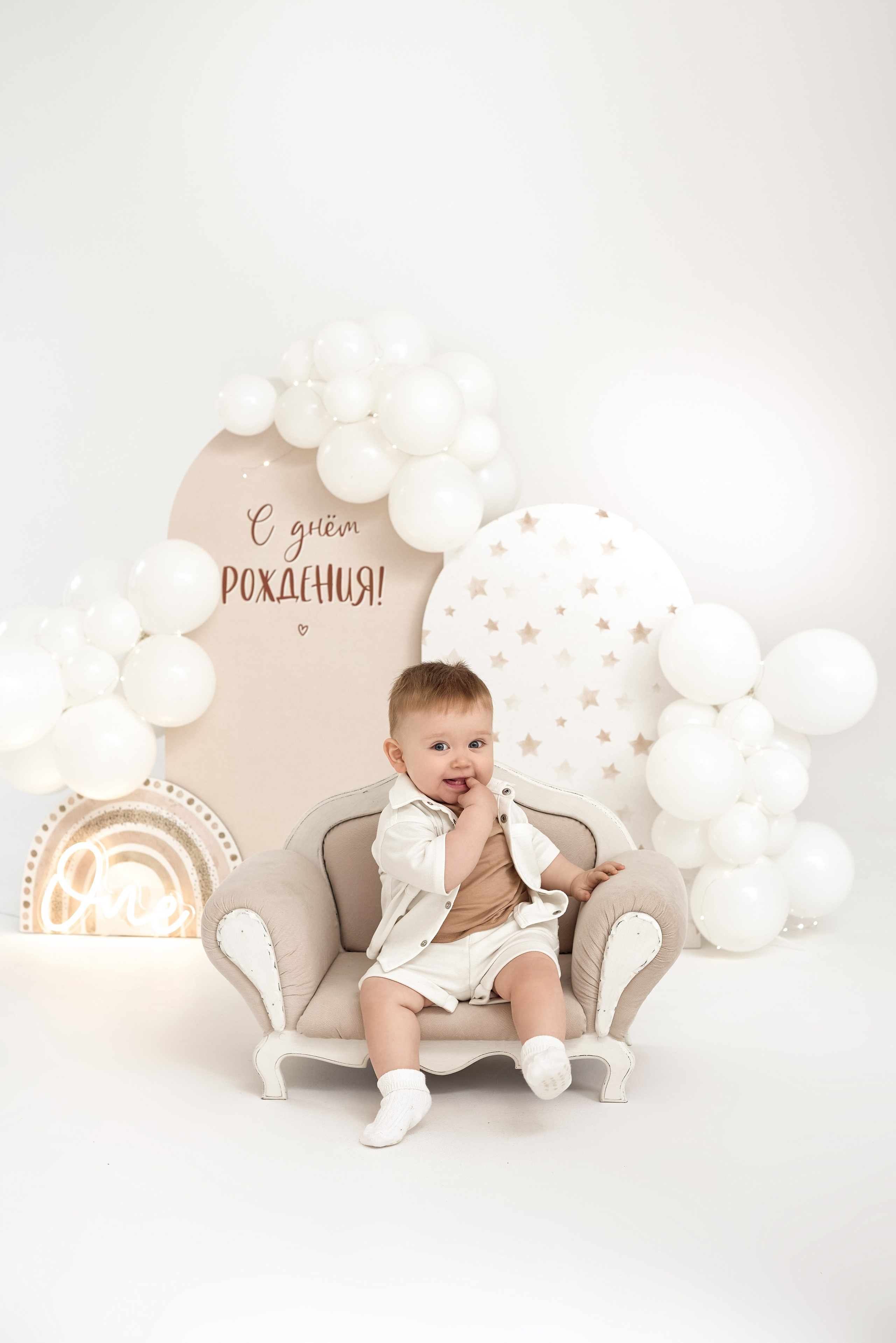 Павел годик. Фотограф Алина Головченко СПБ