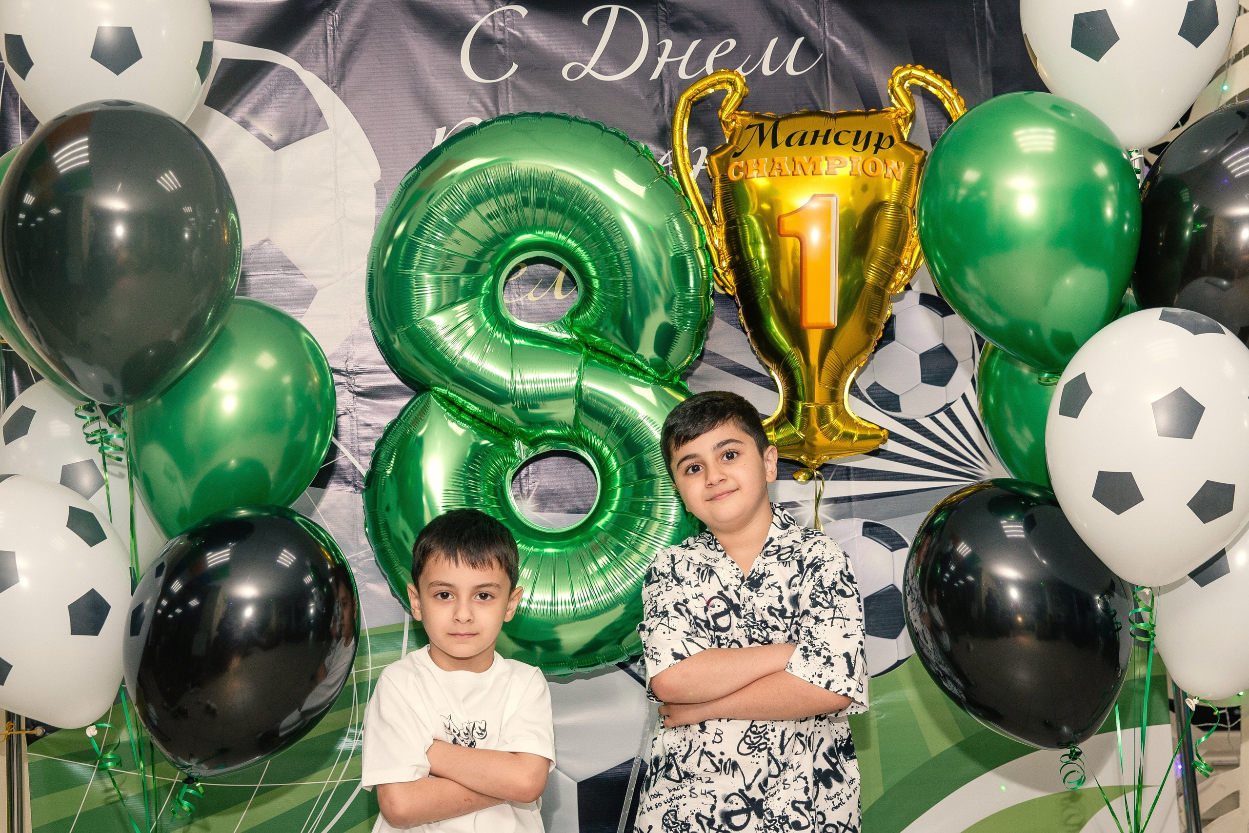 Детский день рождения. Детский фотограф