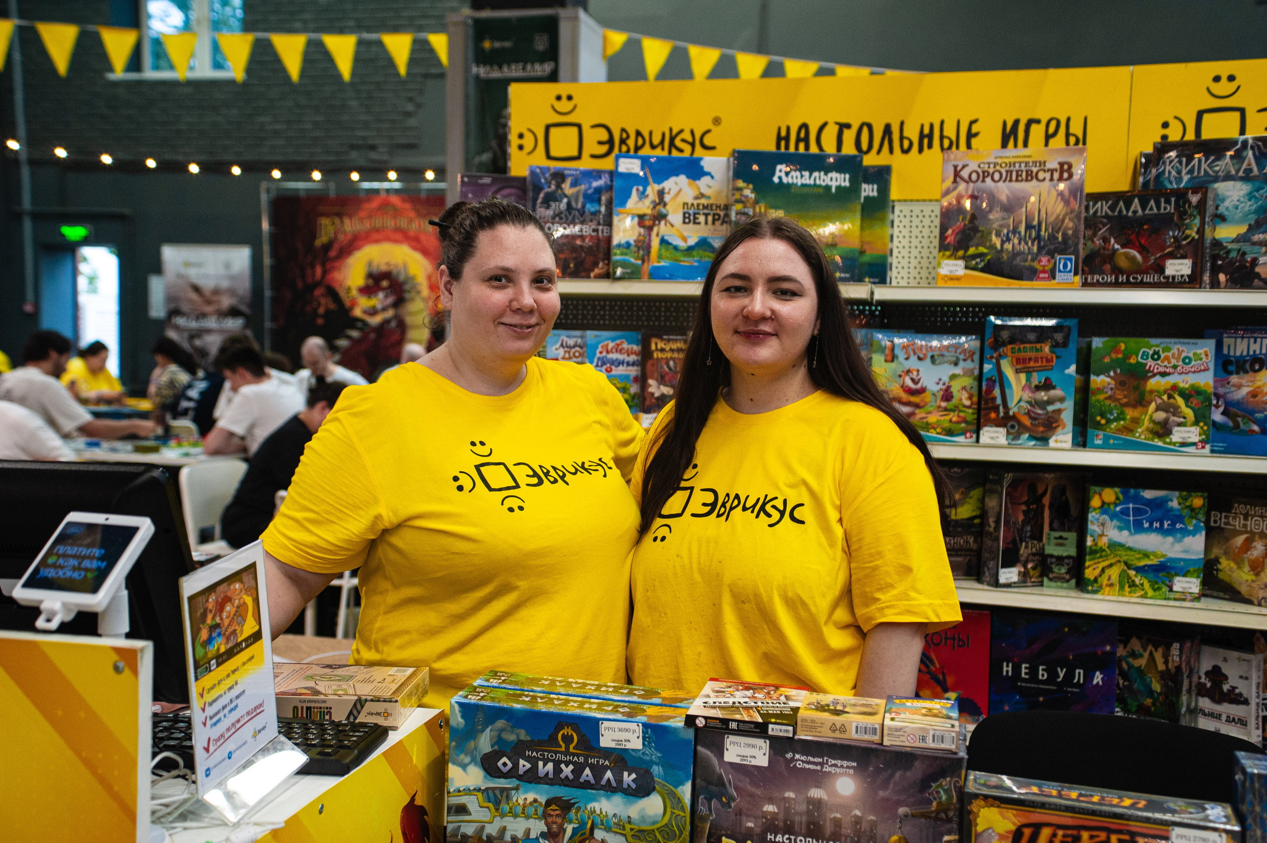 Издательство Эврикус. Games Day 08.06.2025. Фотограф Михаил Морозов. Москва и МО