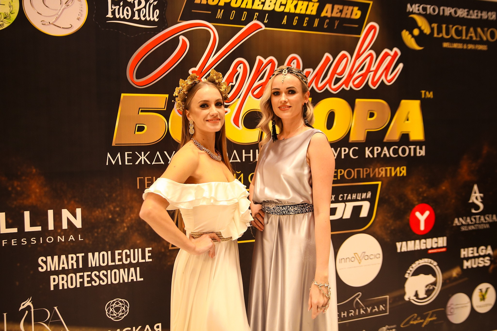 Королева Боспора 2023 LUCIANO. Фотограф в Крыму Григорий
