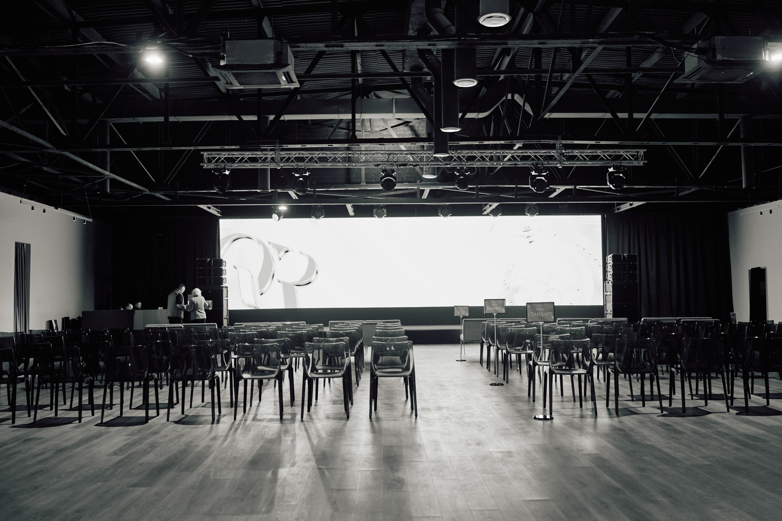 Форум QR. Свадебный фотограф в Москве Кристина Чехова