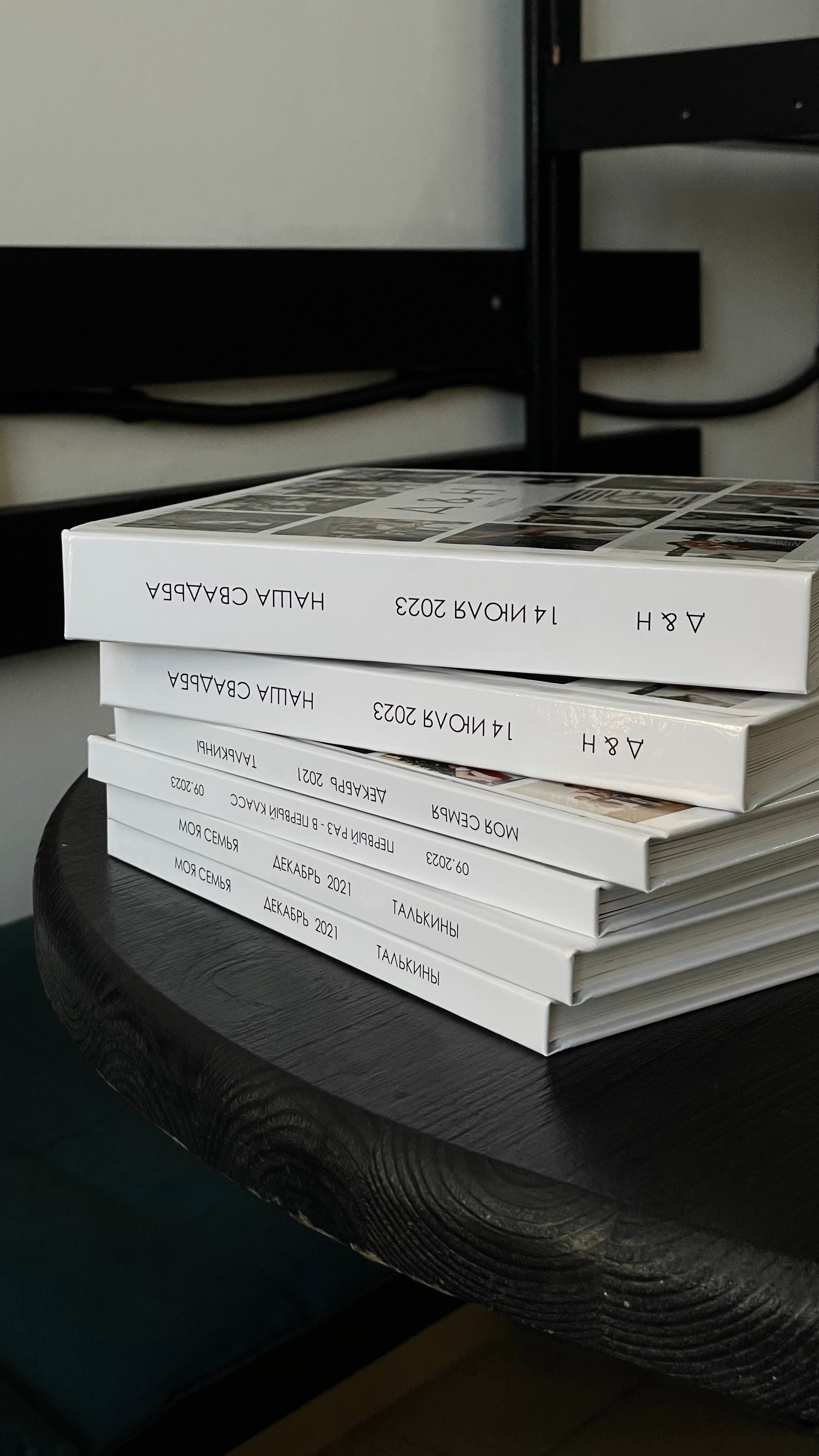 Фотокниги екатеринбург. Фотограф Ксения Талькина — PRОкниги — Екатеринбург