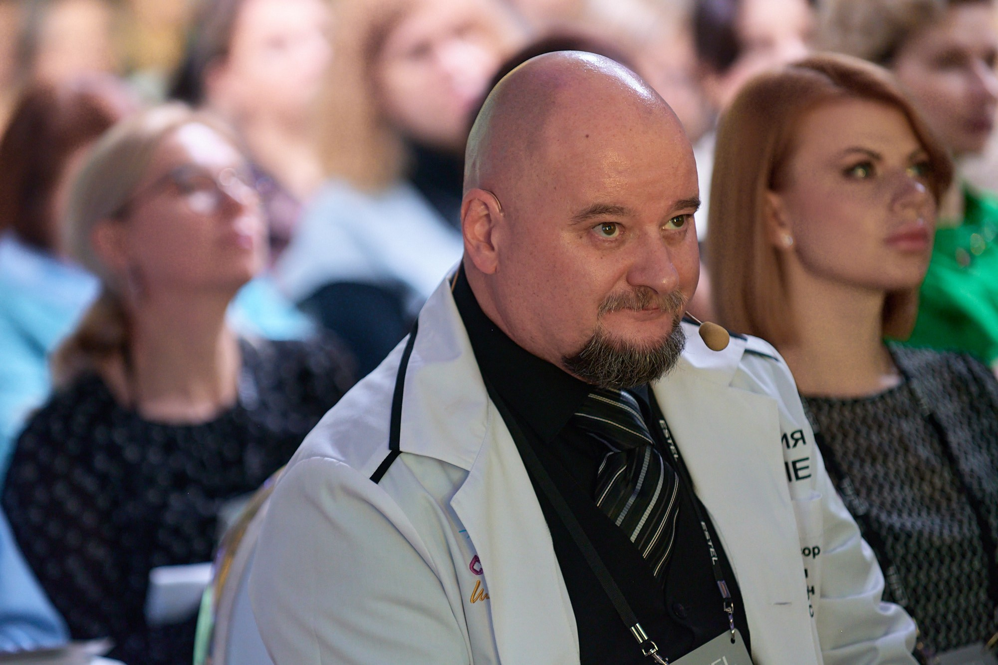 Конференция Estel. Репортажный фотограф в Москве Вадим Францев