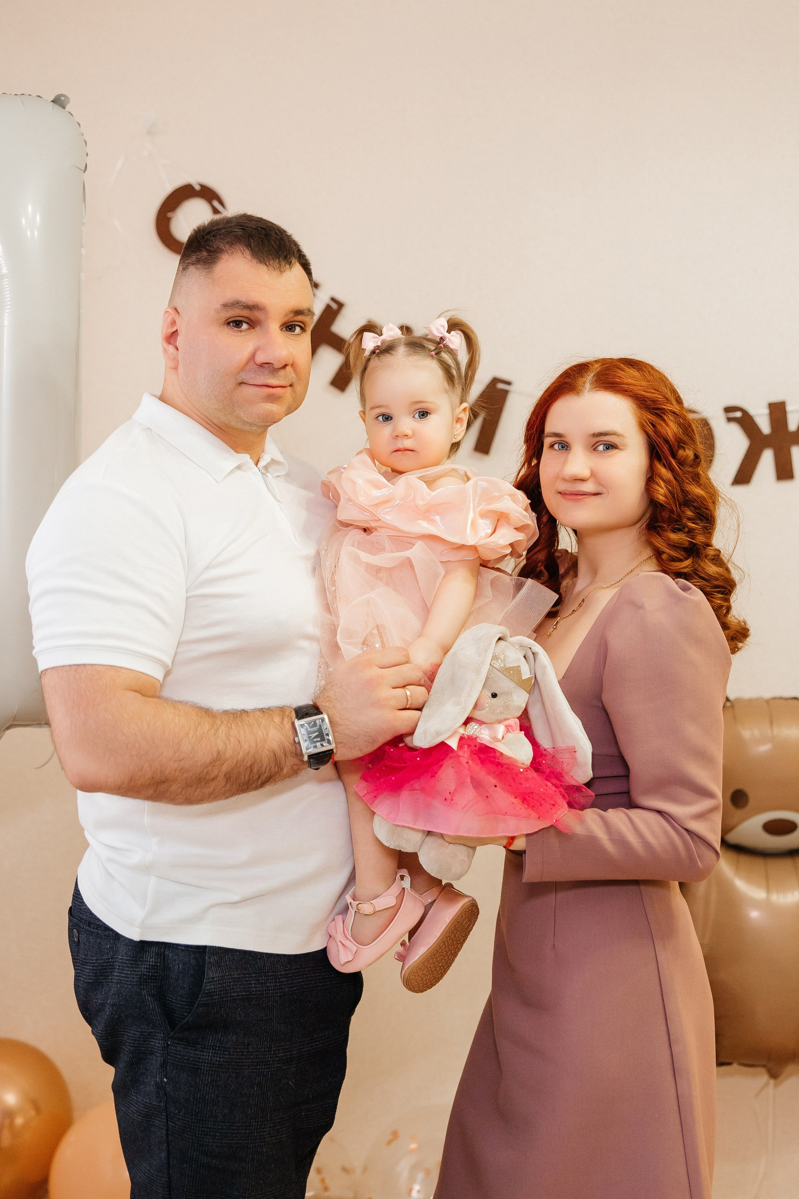 Павел, Анастасия и Екатерина. Семейный фотограф в Рязани и Рязанской области