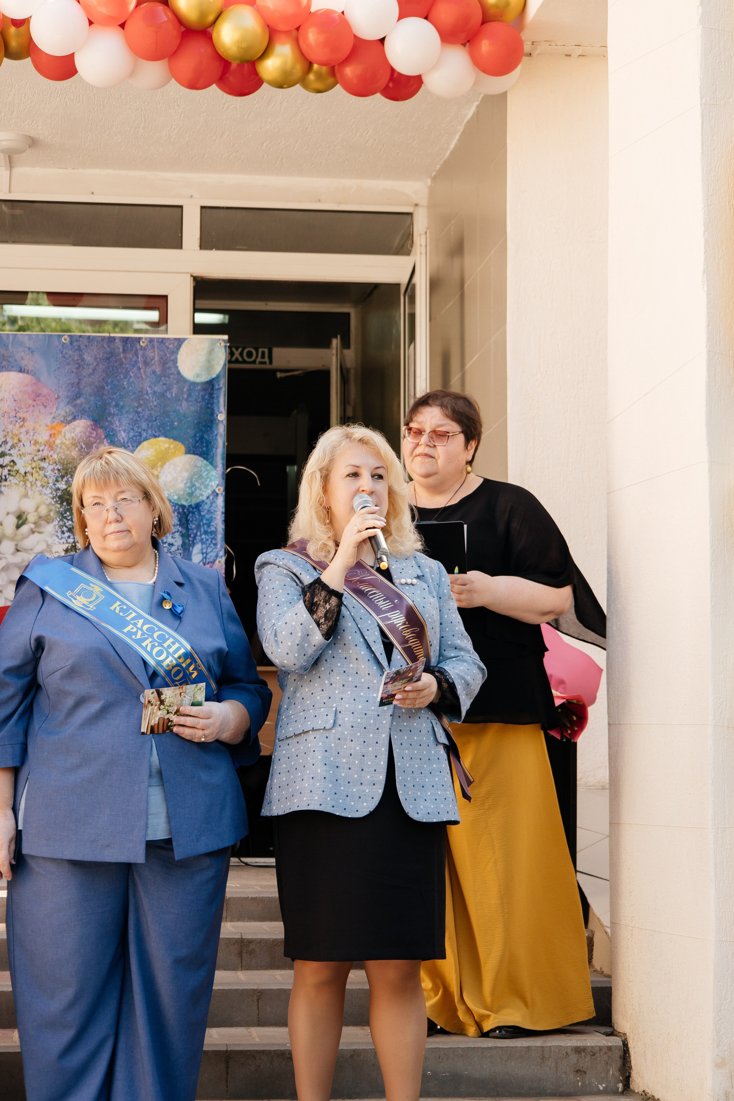 Последний звонок. Семейный фотограф в Рязани и Рязанской области