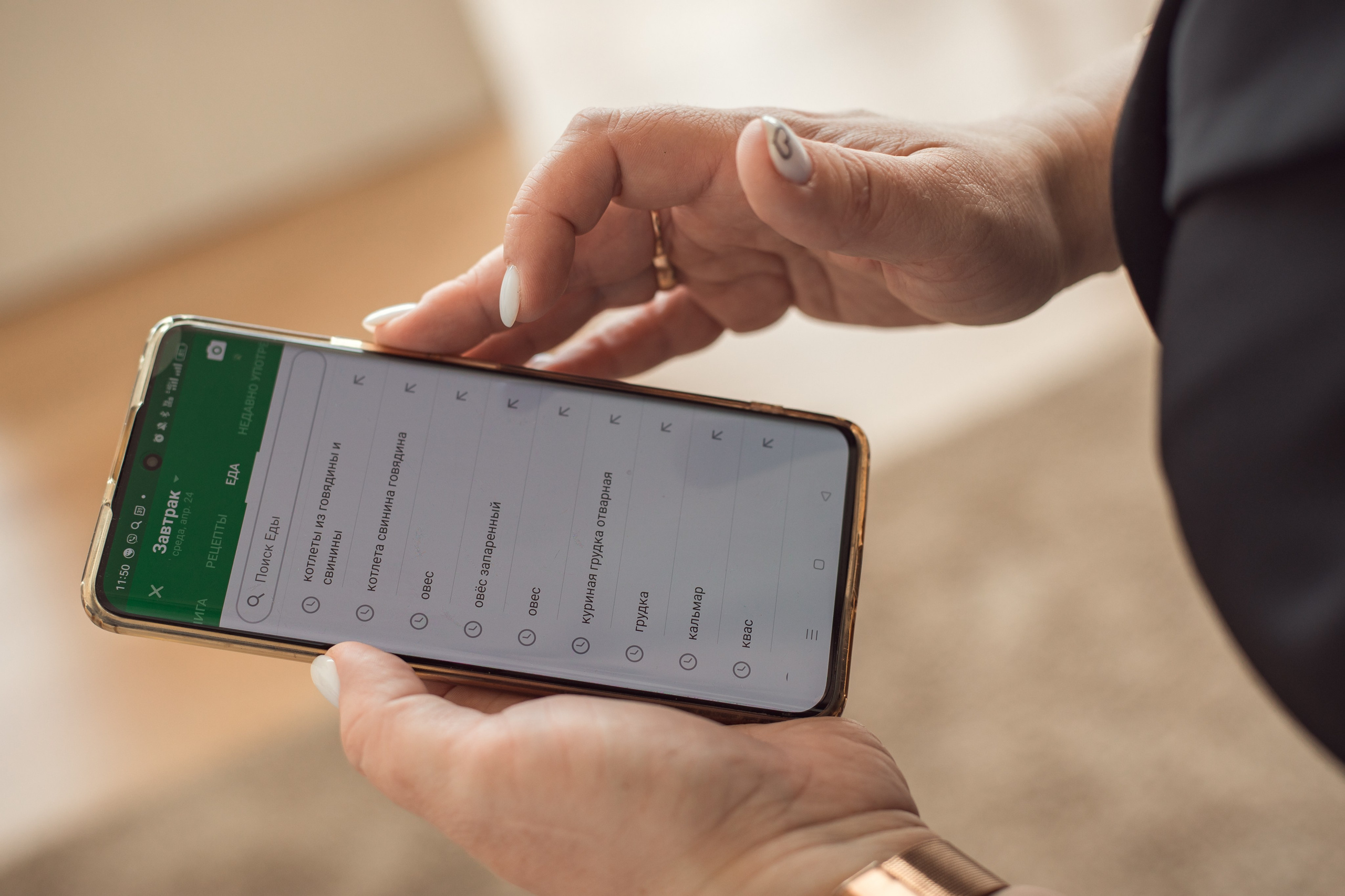 Контент для эксперта по питанию и модификации образа жизни Ольги Иванишиной. Семейный фотограф в Рязани и Рязанской области