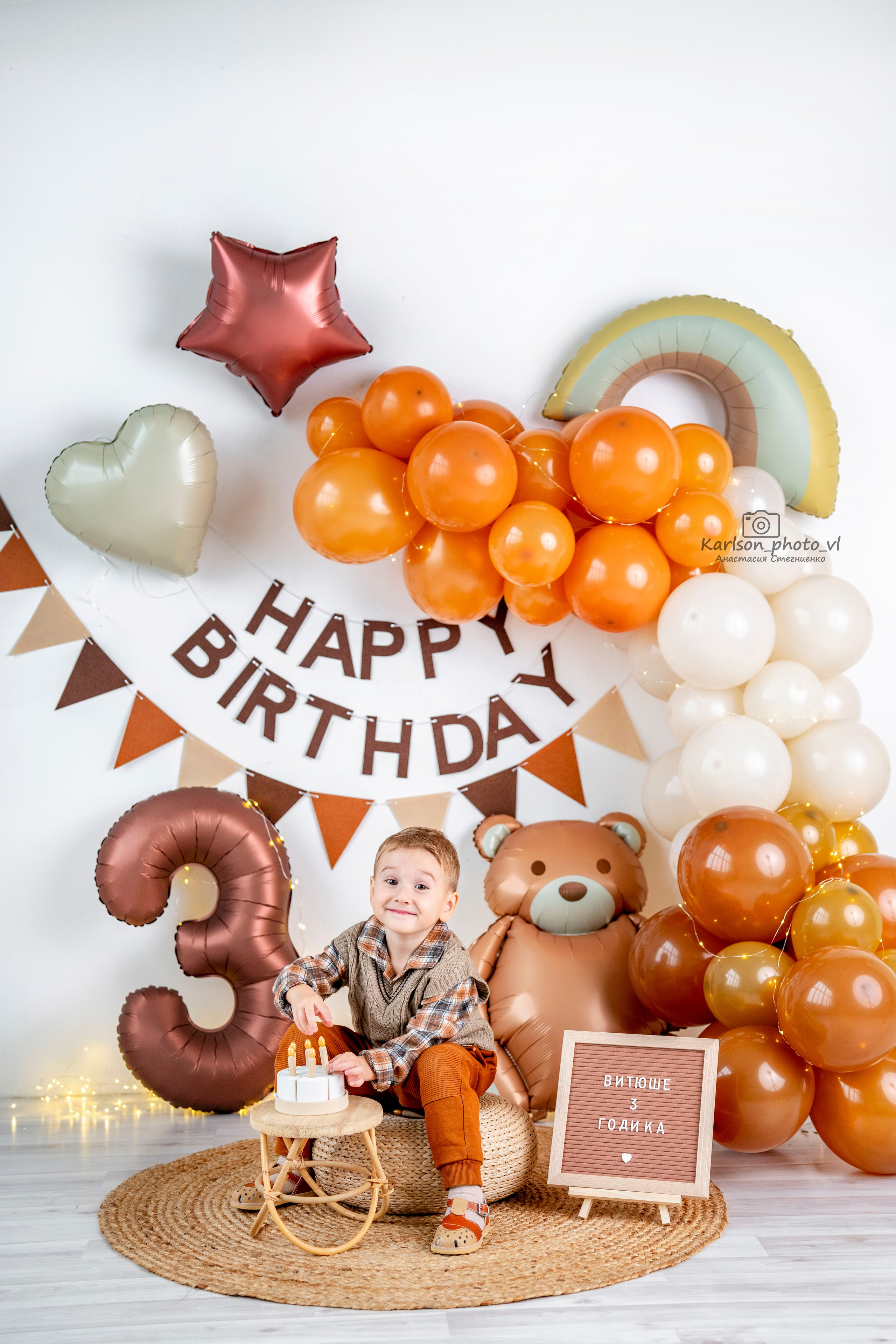 Старше года. Детский и семейный фотограф в Москве Анастасия Стегниенко