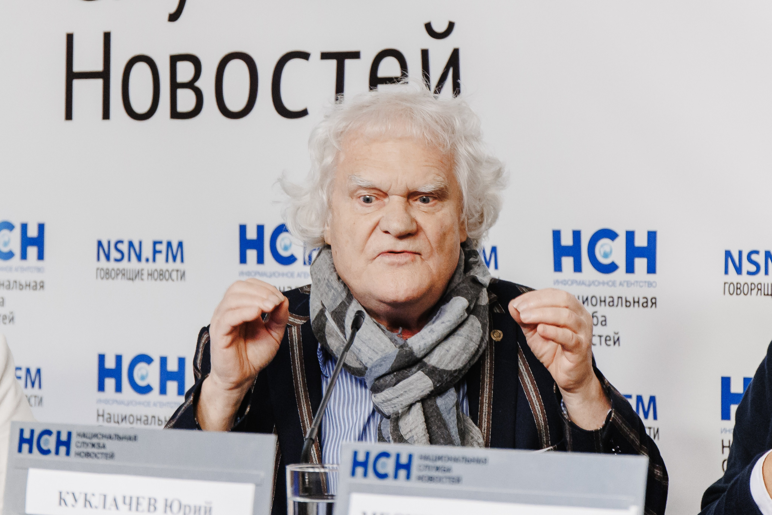 Пресс-конференция в НСН Юрий Куклачев. Фотограф Ольга Махалова — Санкт-Петербург, Москва, Нижний Новгород