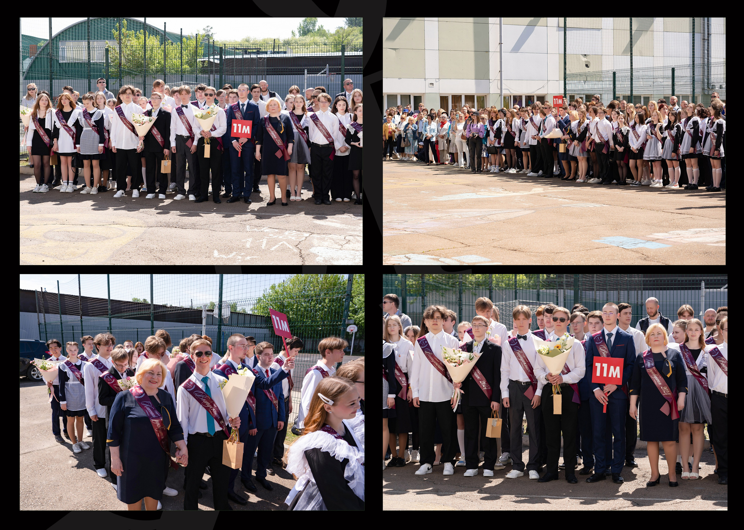 Альбом для учителя 11 «М» класс, лицей № 3. Фабрика выпускных альбомов