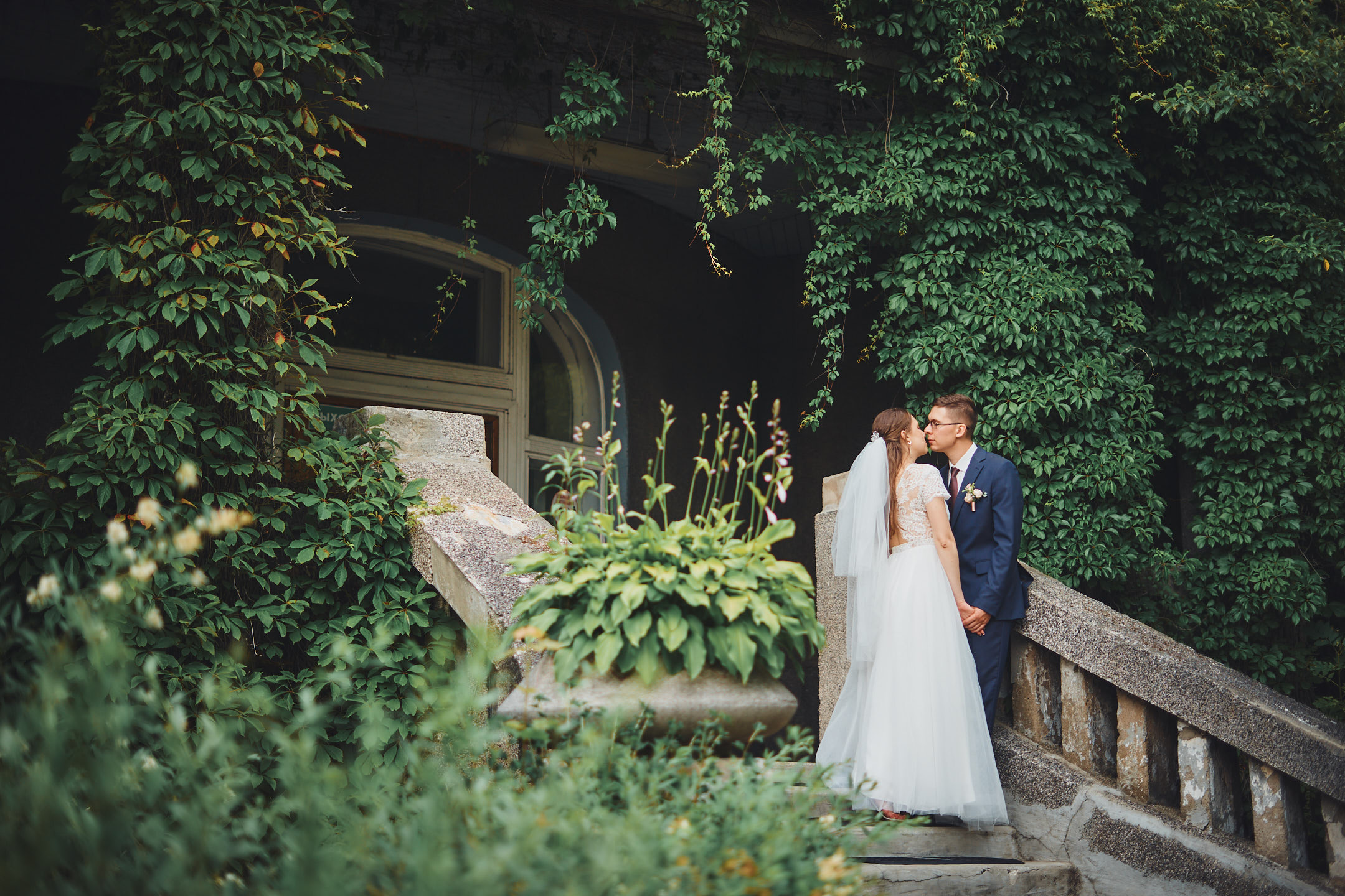 Виктория и Виталик. Главная