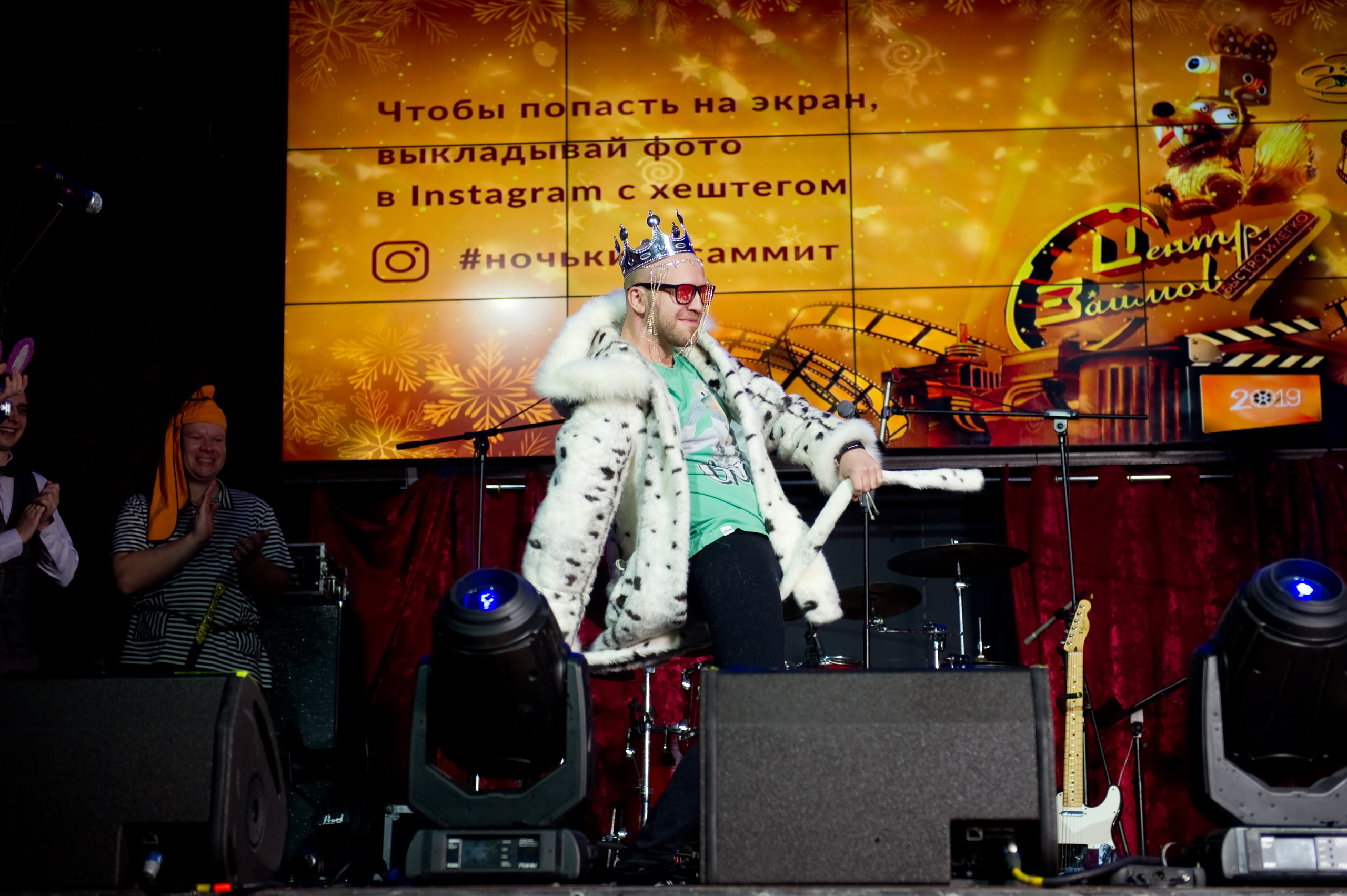 Новогодний корпоратив Summit. Репортажный фотограф и видеограф Слава Думчев. Тимбилдинги, отчетники, корпоративы