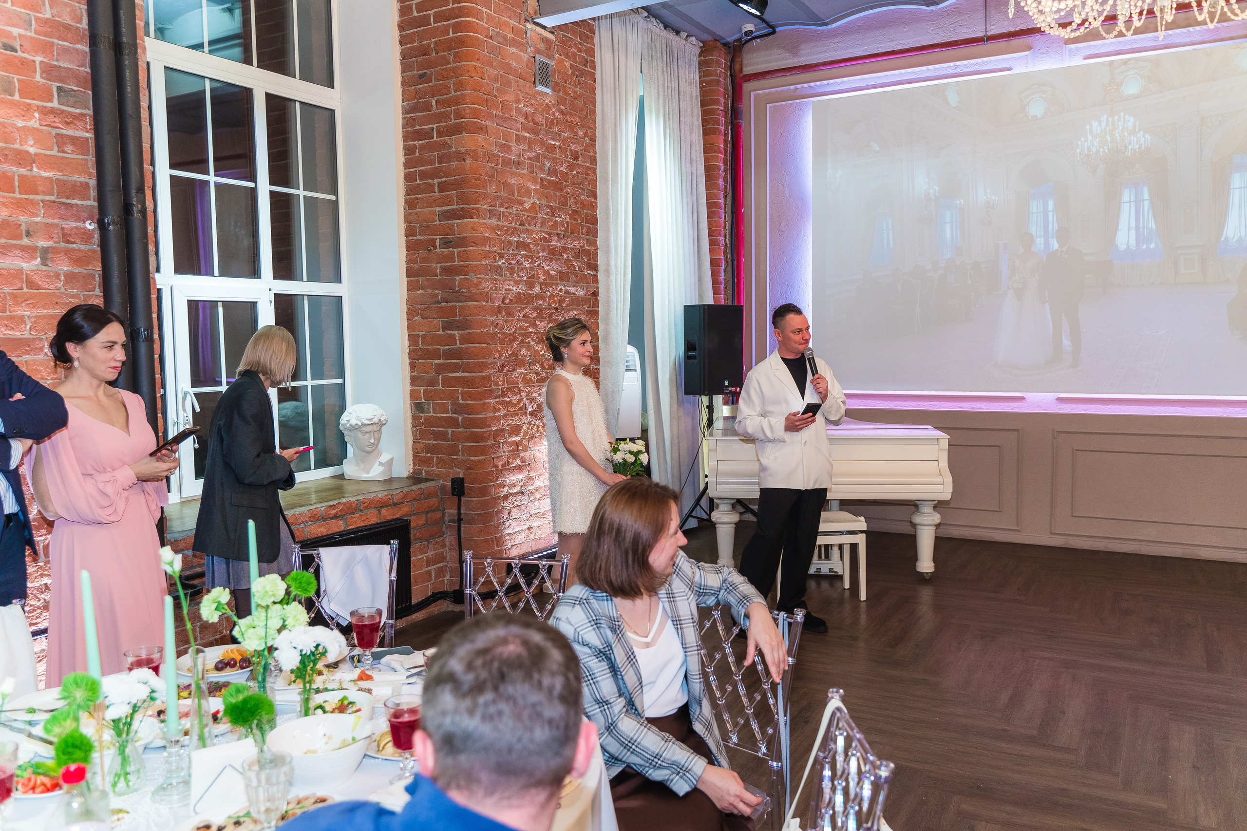 Евгений + Елена