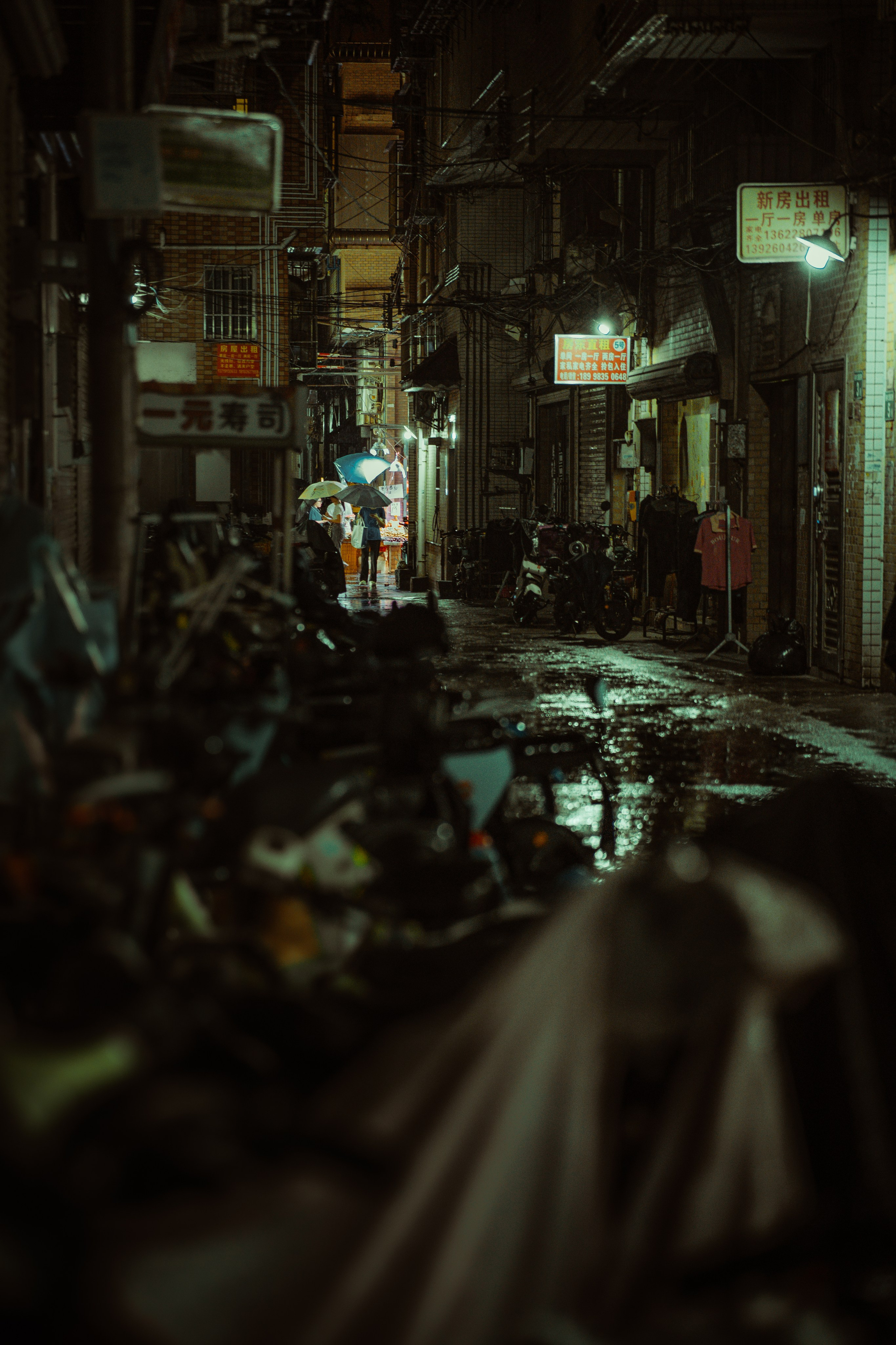 Rainy Getto. Фотограф В Гуанчжоу и Шэньчжэнь Андрей Лопатин