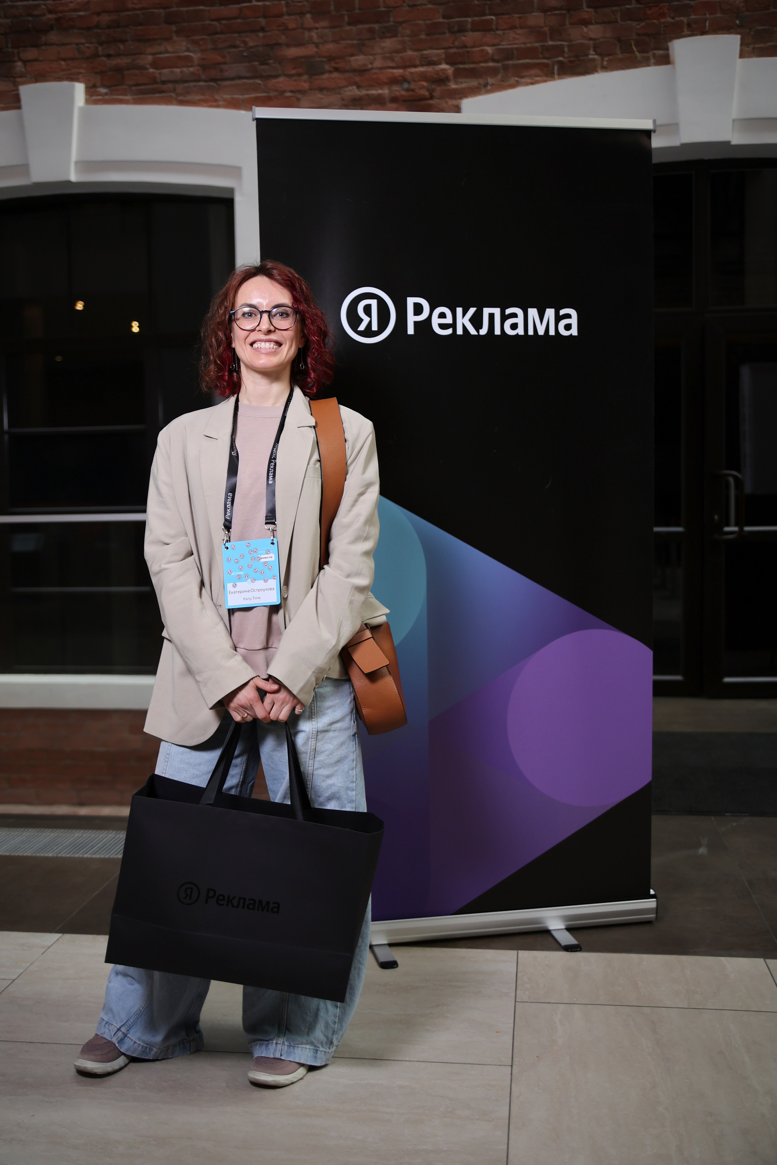 MEET UP YANDEX. SEVNA | фото | видео | контент | Екатеринбург