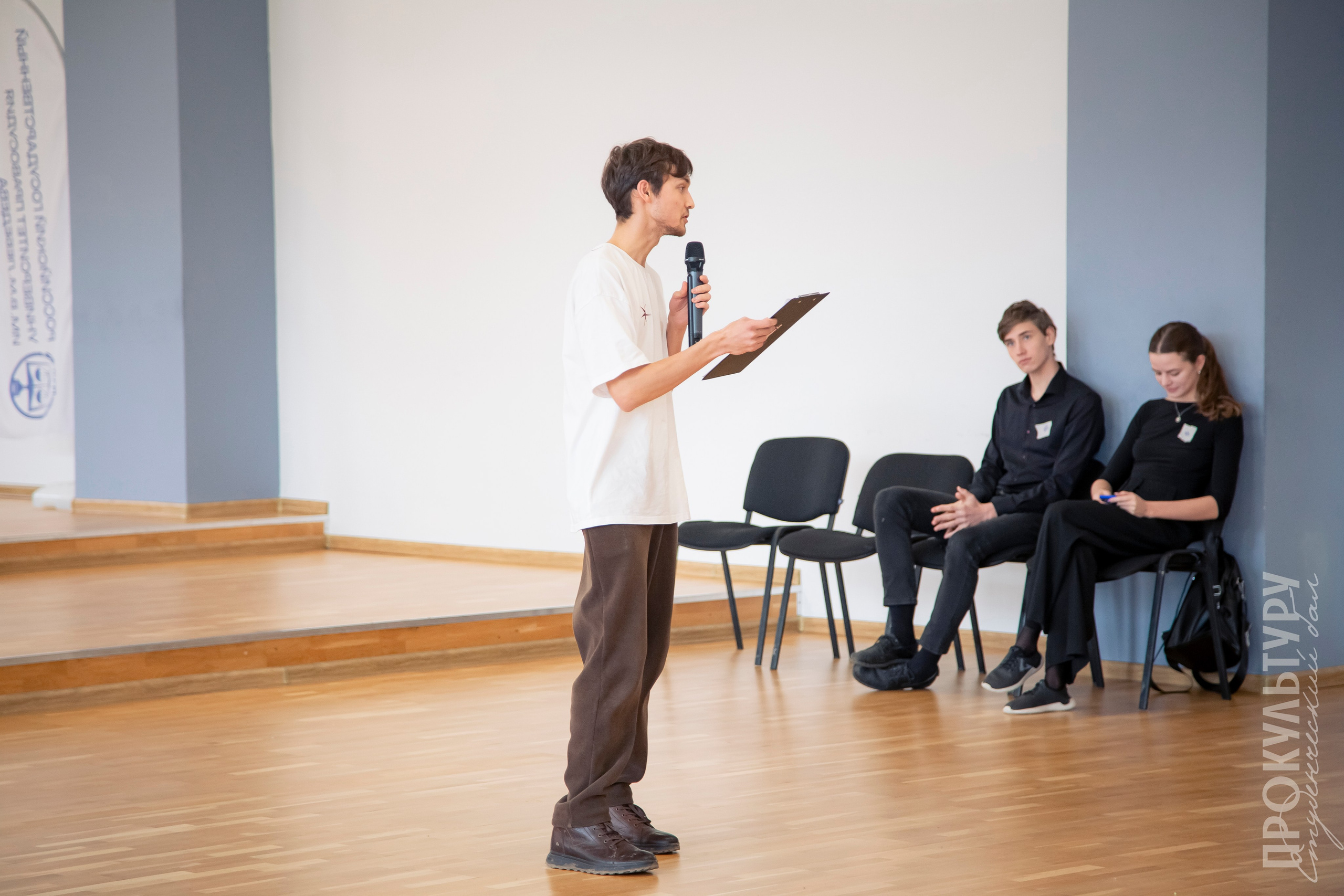 Студбал: Отборочные. Репортажный и портретный фотограф Казань / Горячих Полина