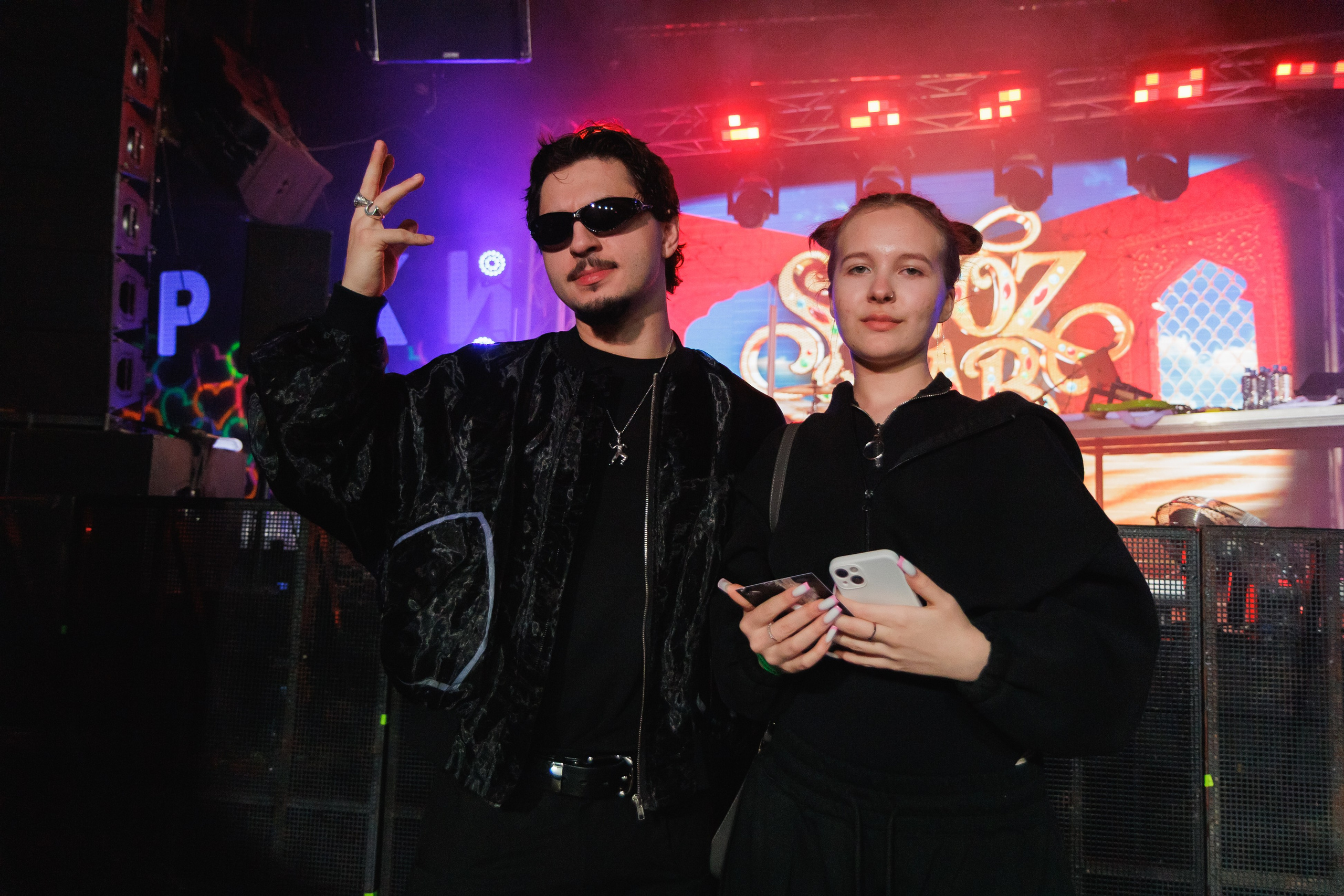 SQWOZ BAB. Ярославль. 2026. Фотограф Ярославль | Репортаж | Александр Мелюшин