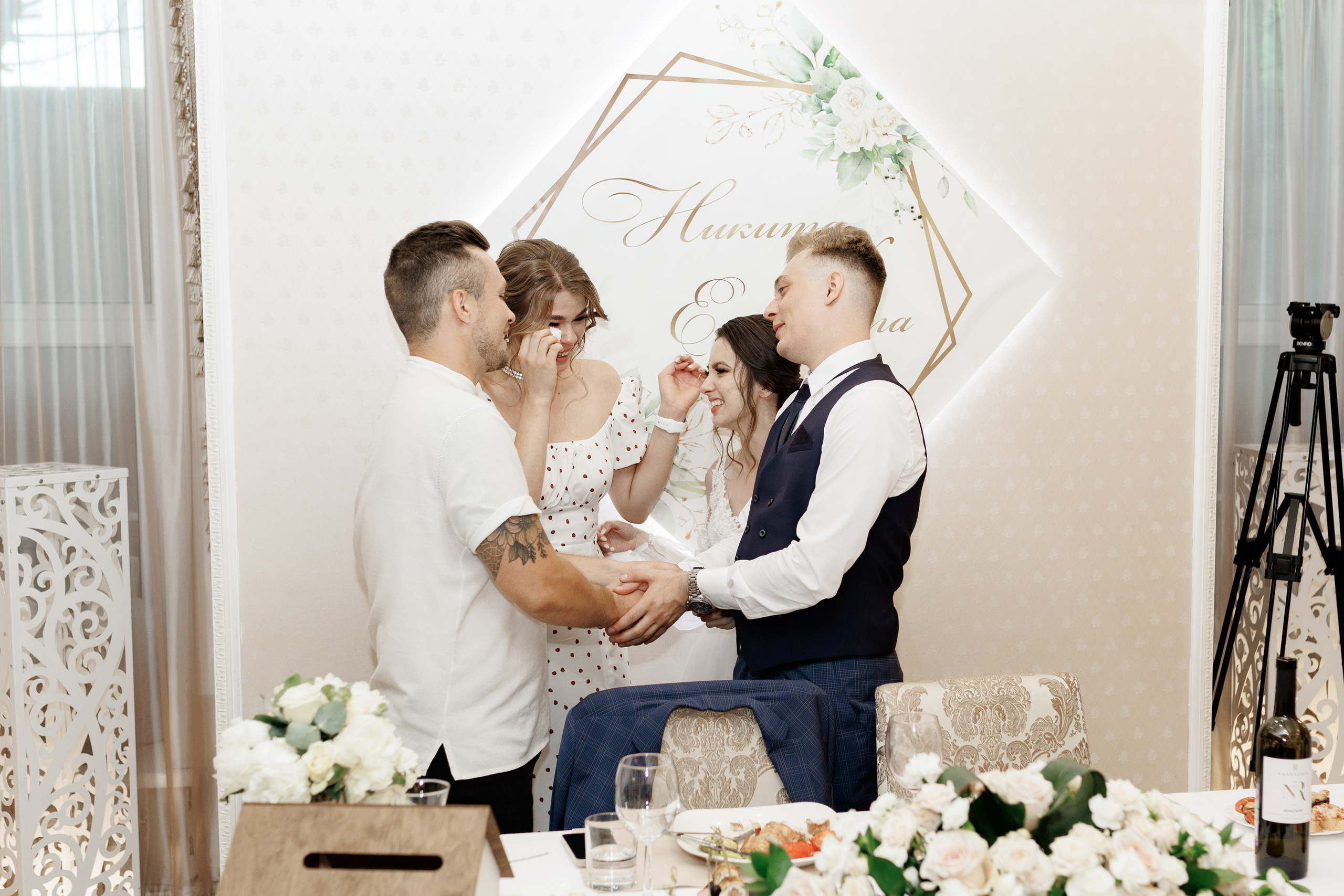 Лиза и Никита. Щетинина Наталья свадебный фотограф Барнаул